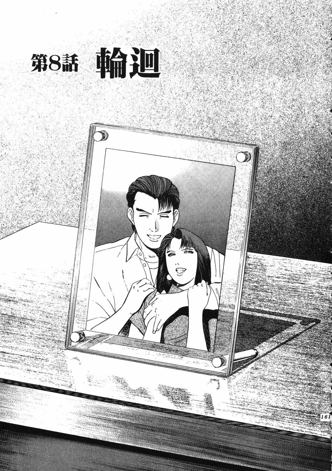 第162页