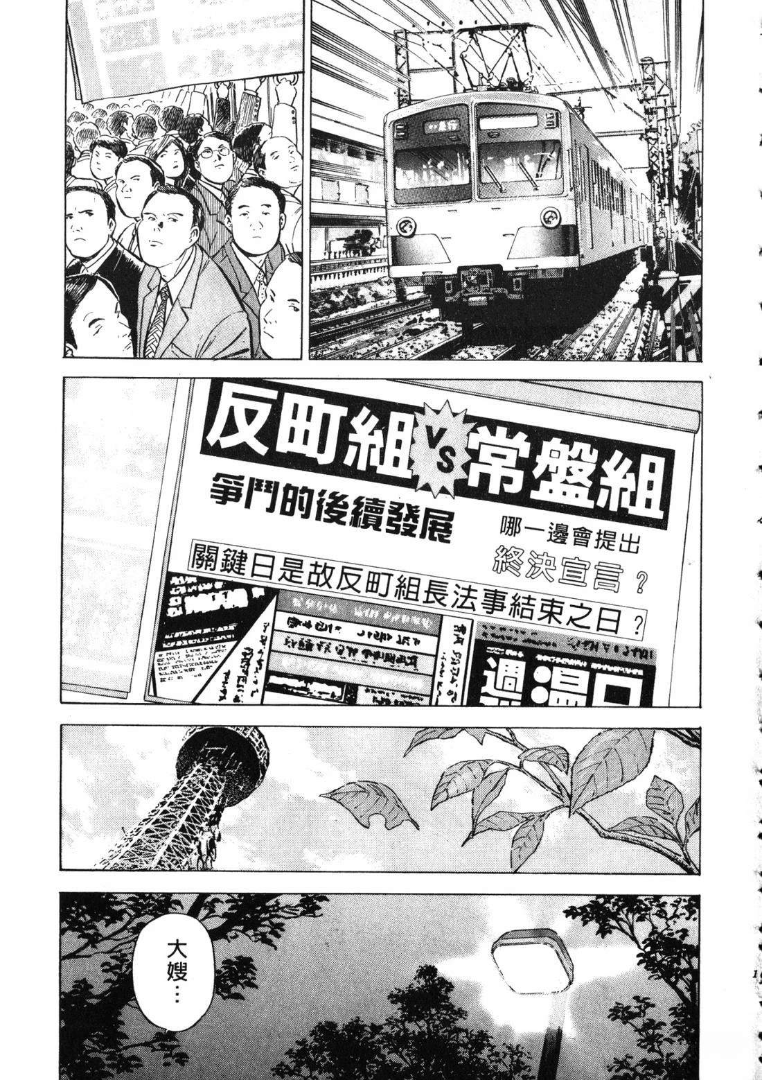 第164页