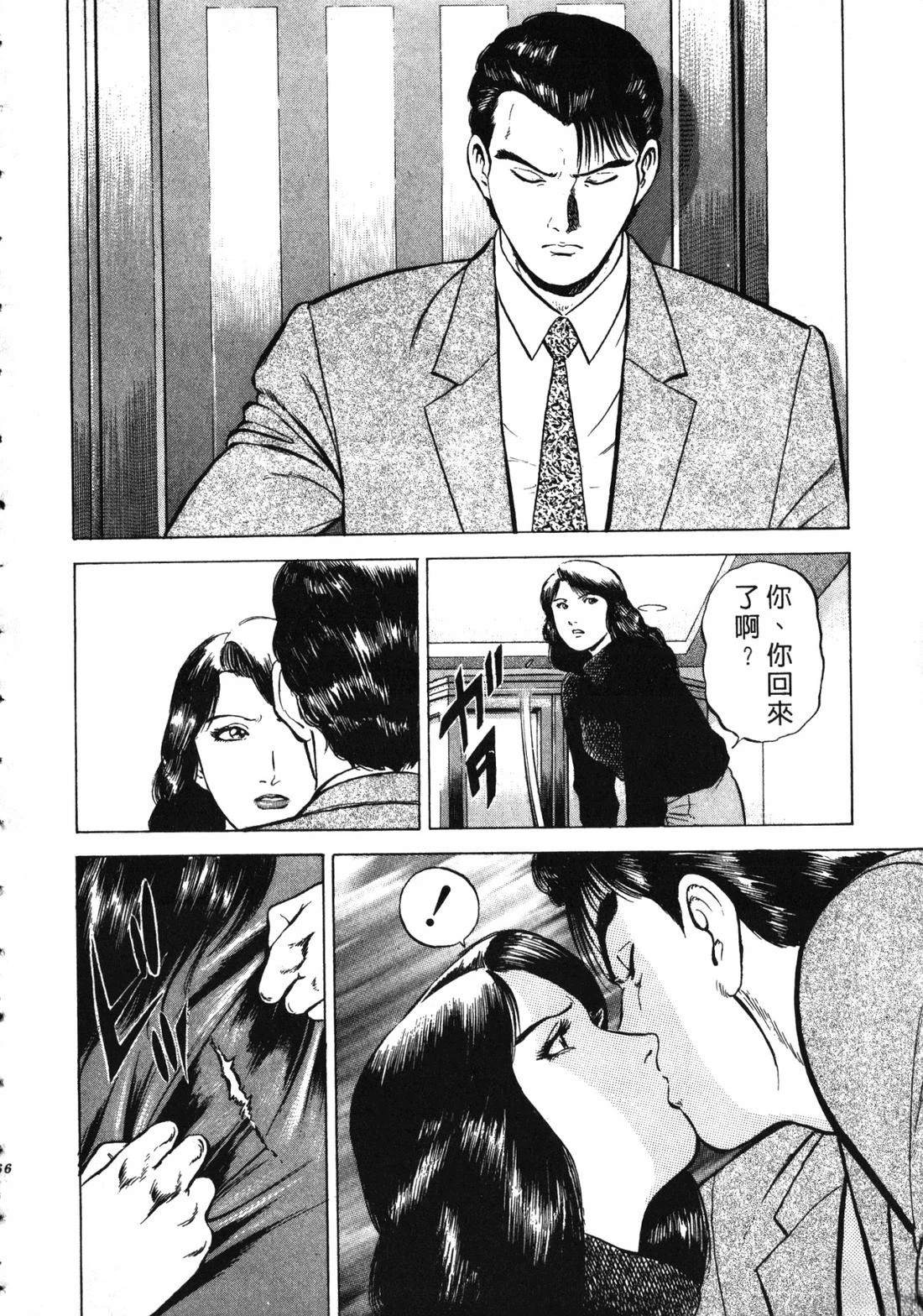 第167页