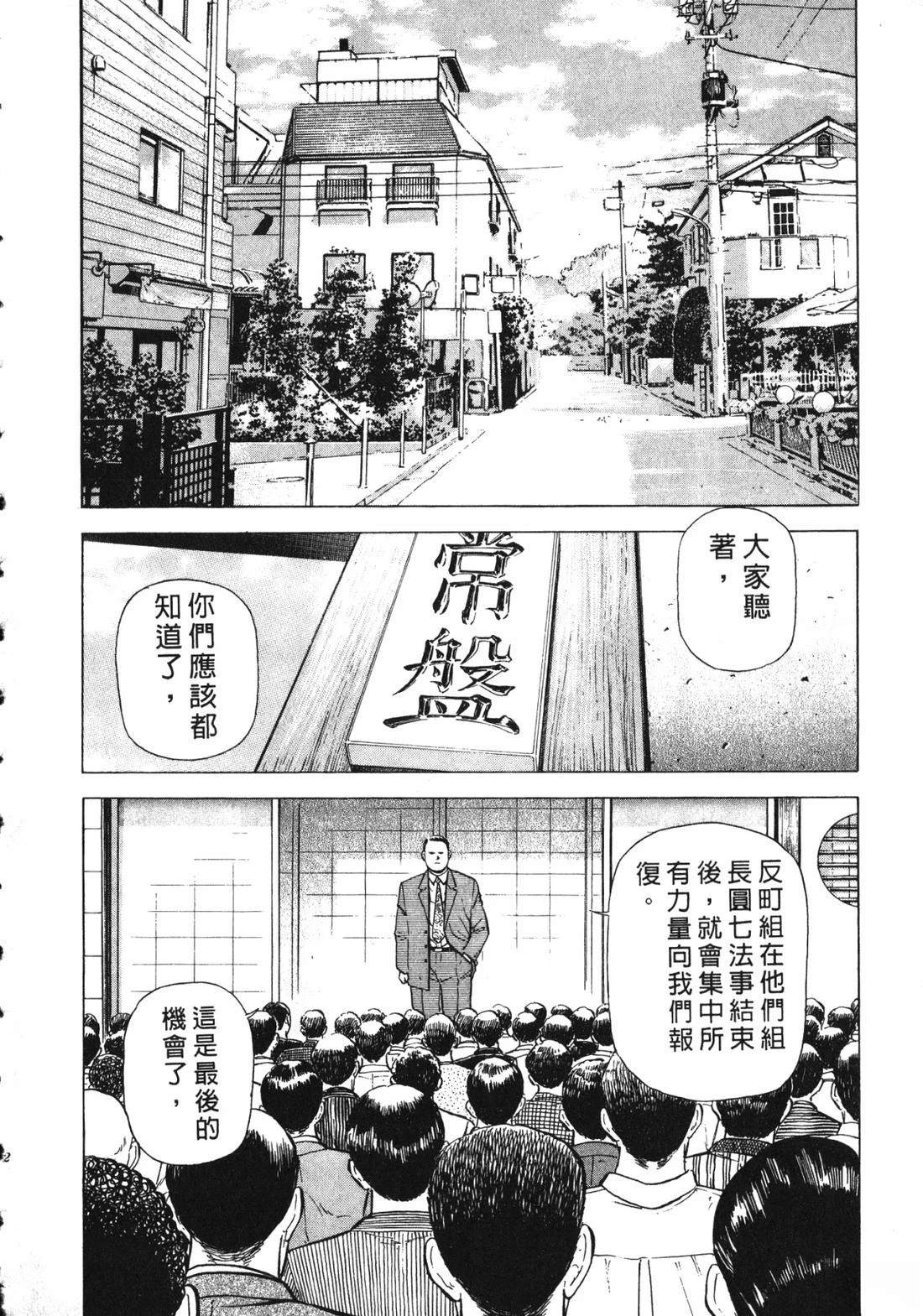 第183页