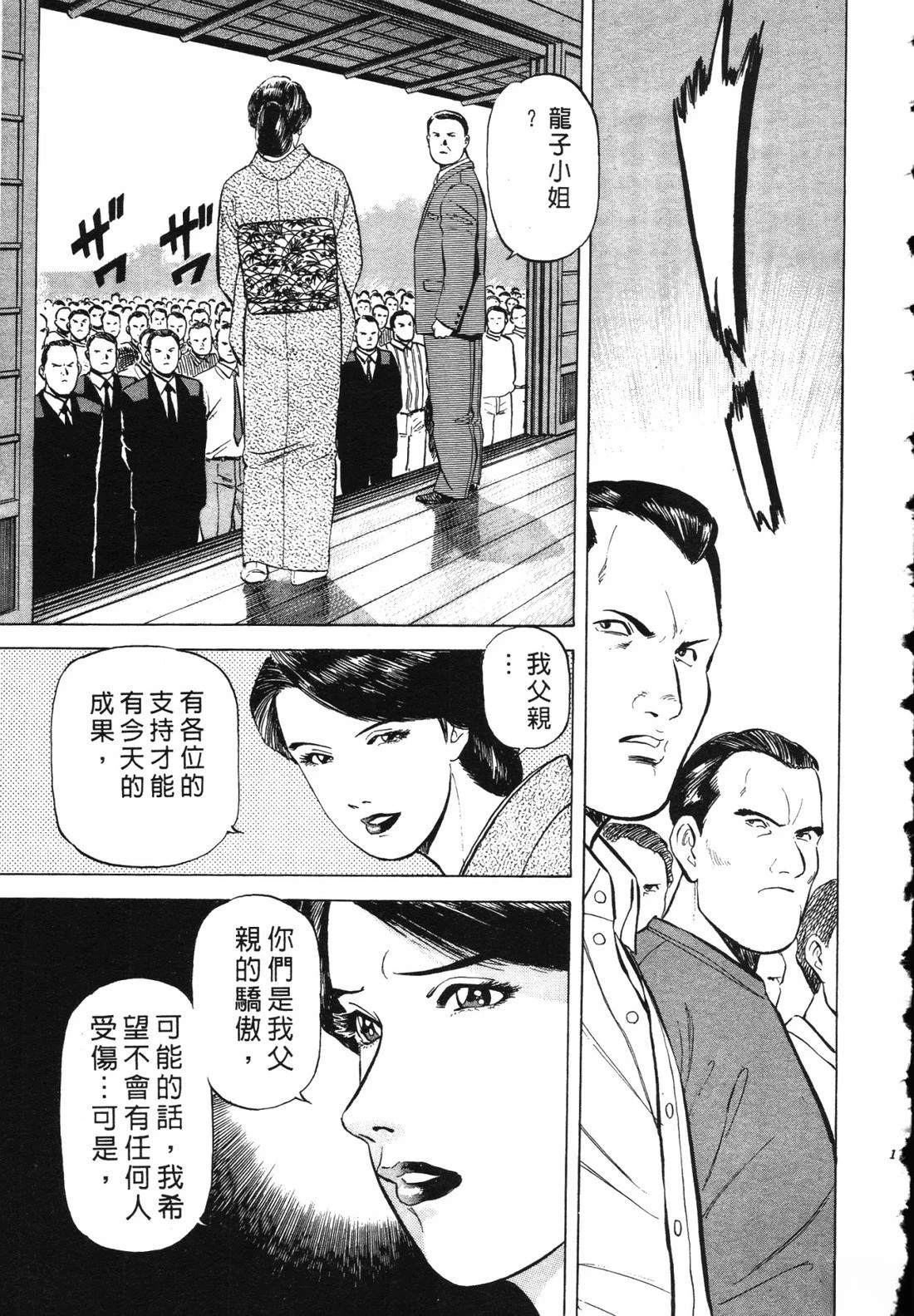 第186页