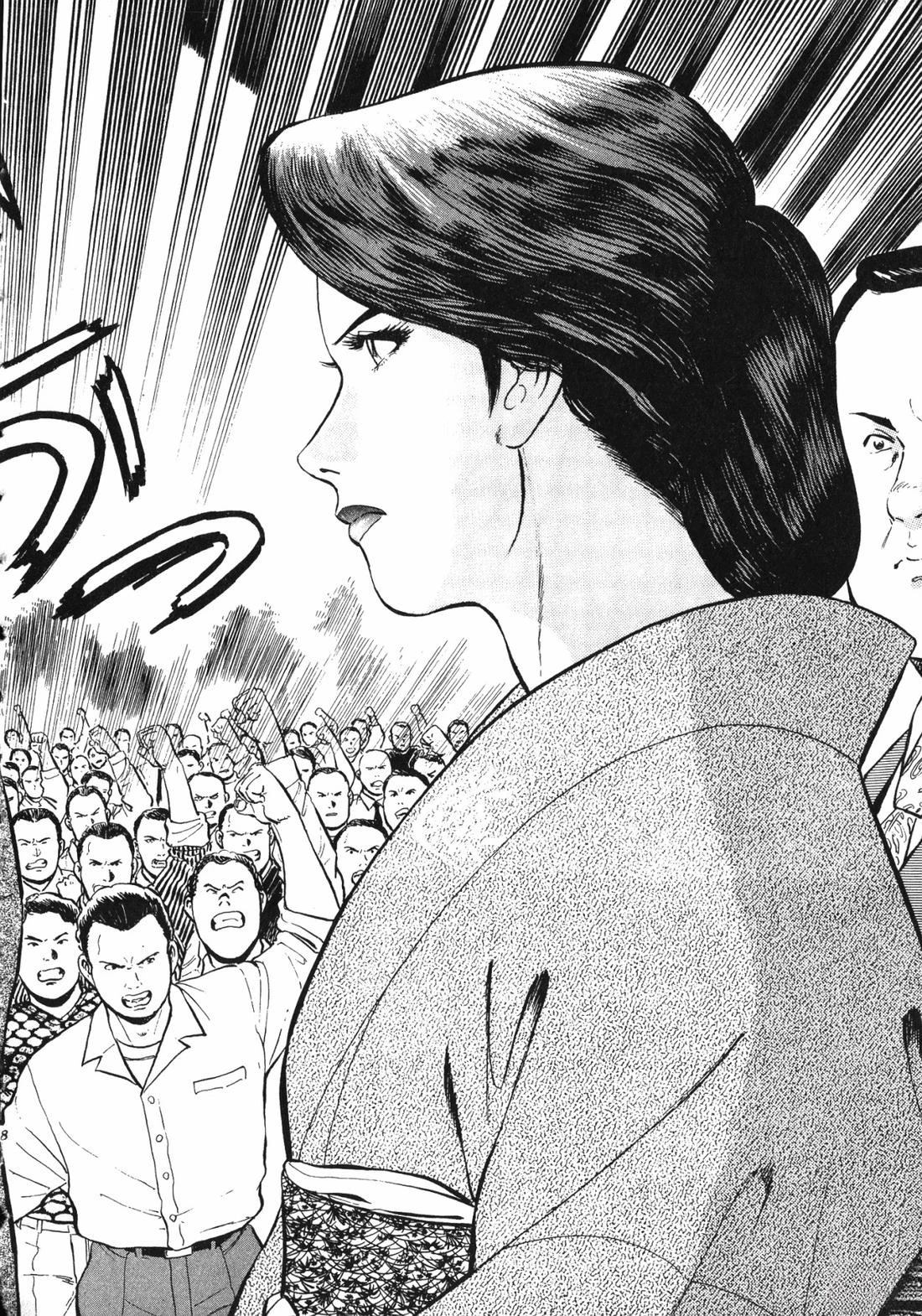 第189页