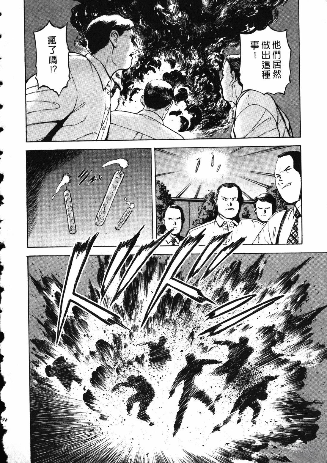 第199页