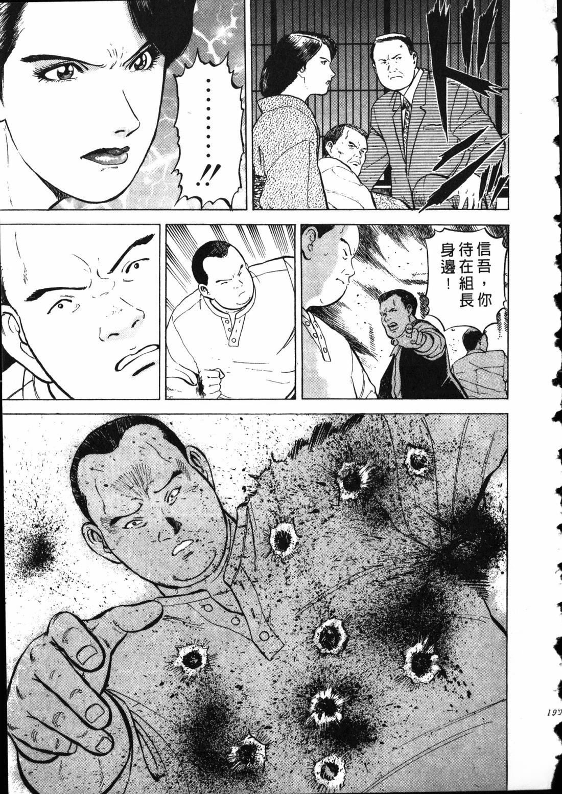 第200页