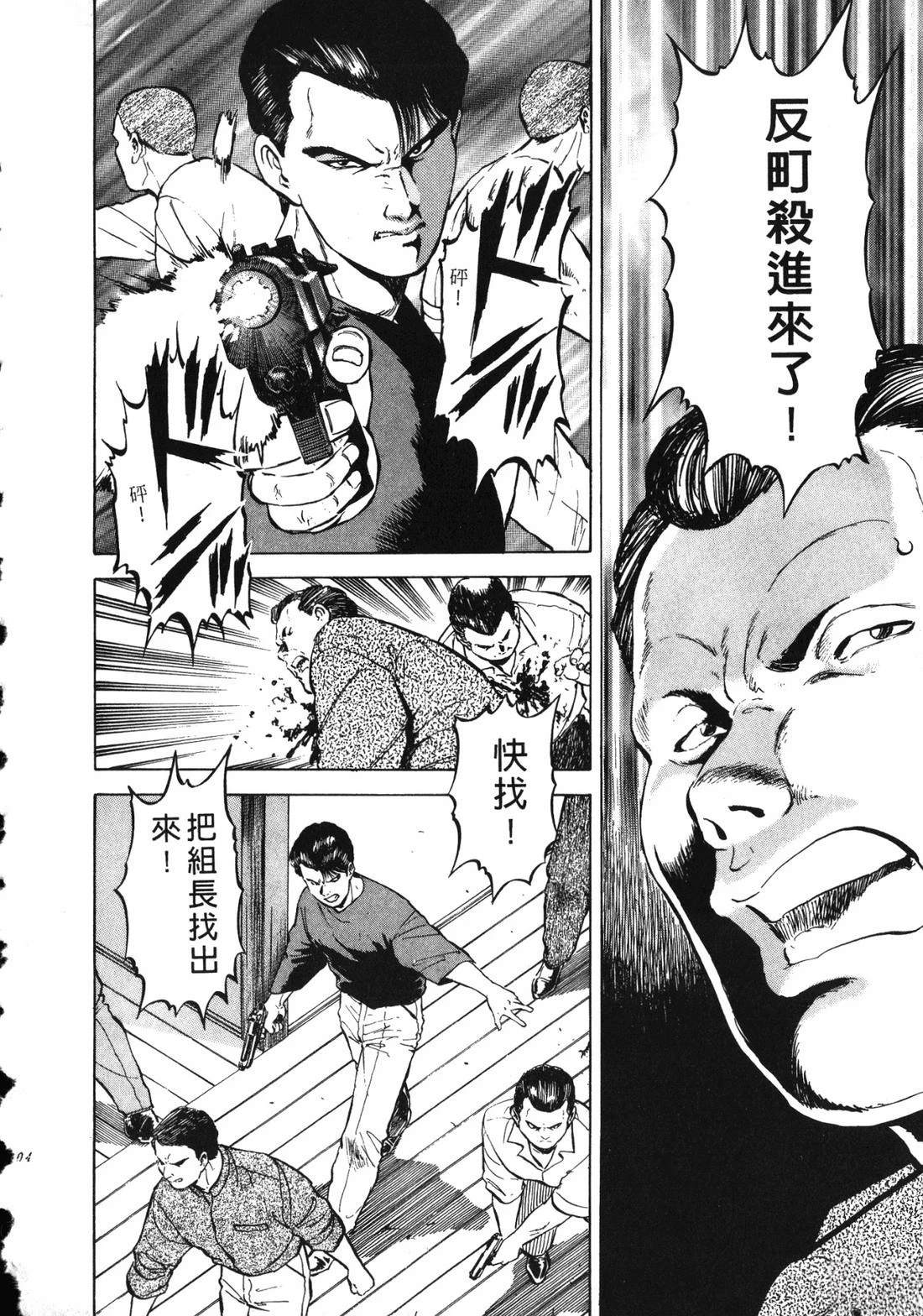 第205页
