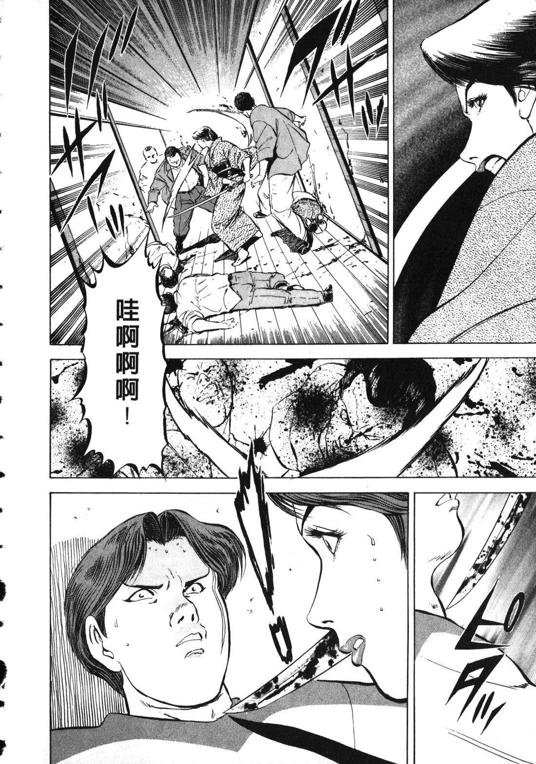 第215页