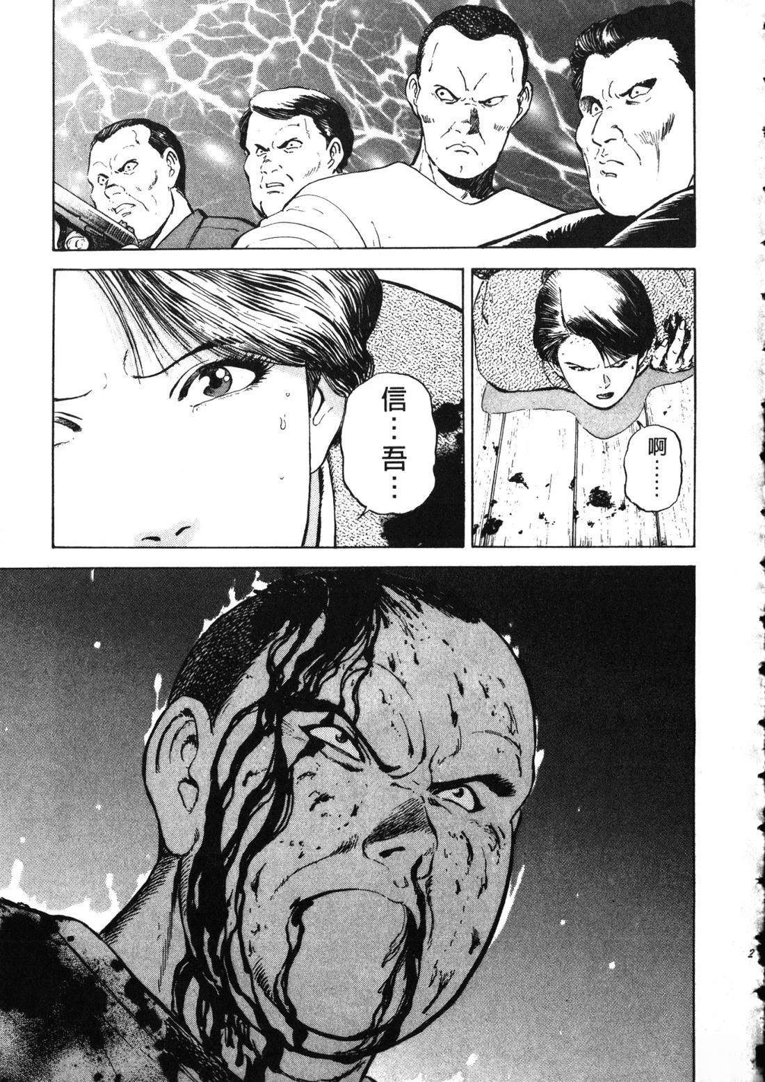 第220页