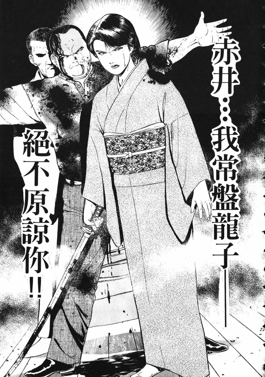 第222页