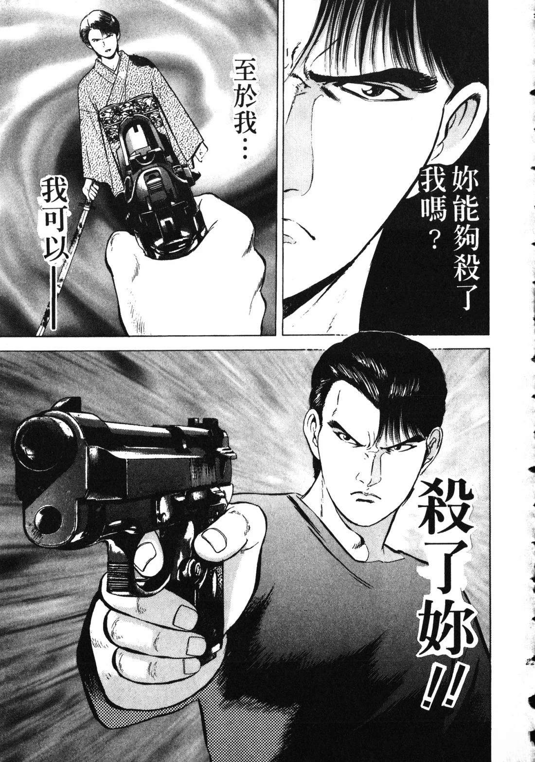 第224页