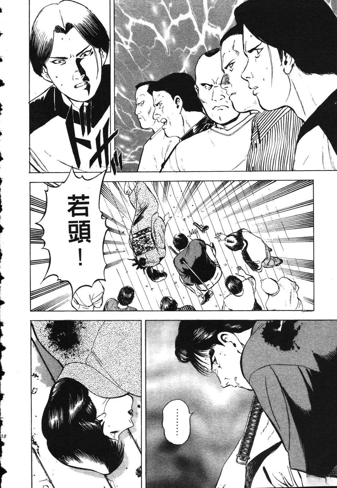 第231页