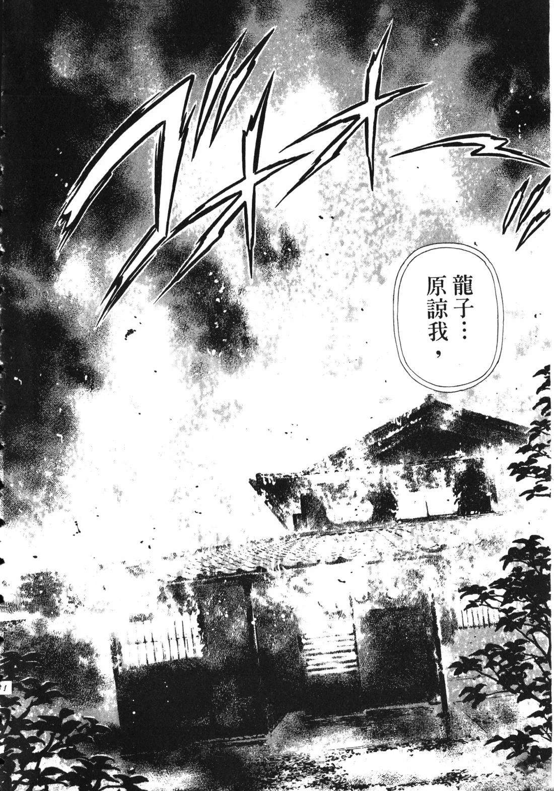 第235页