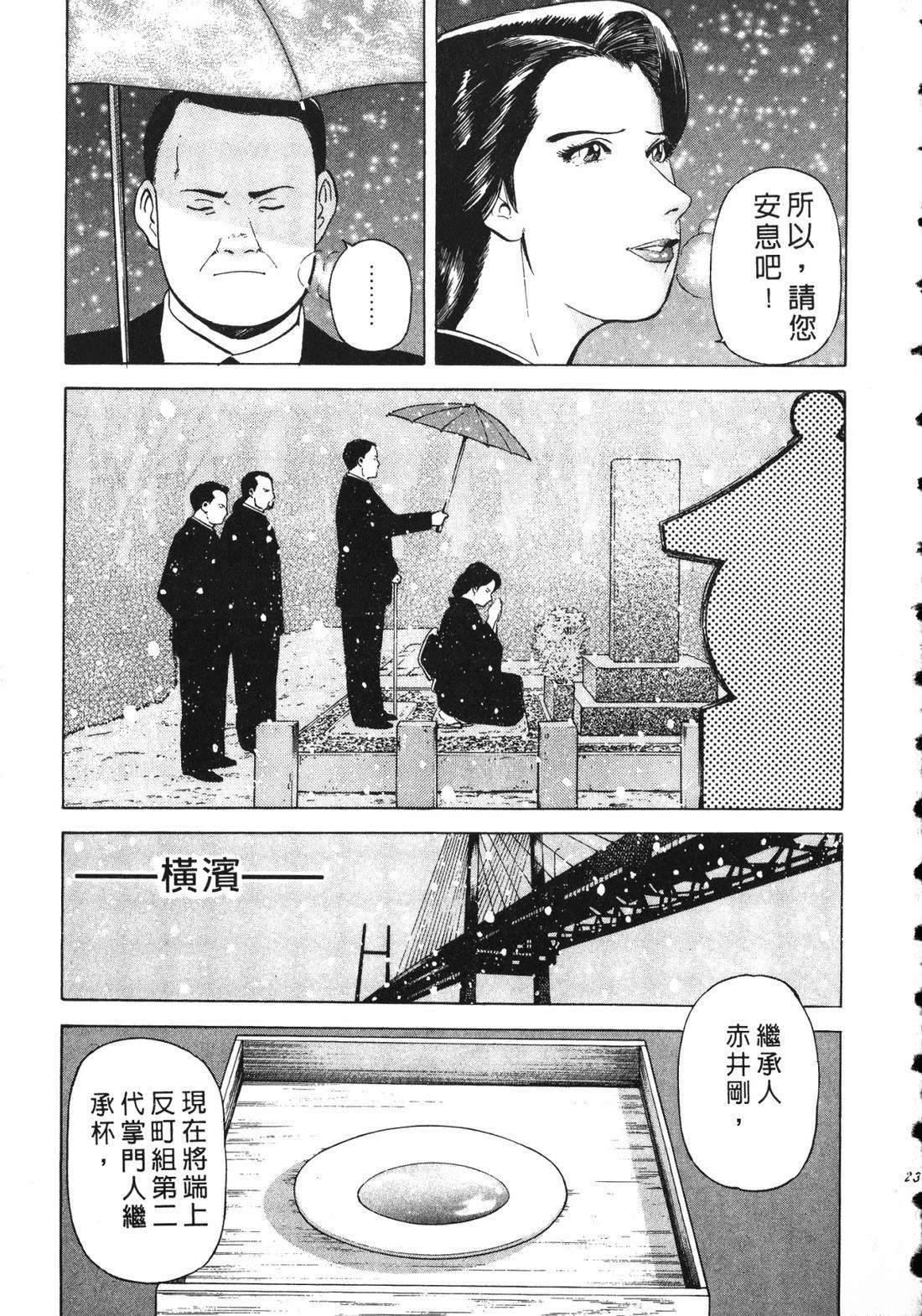 第238页