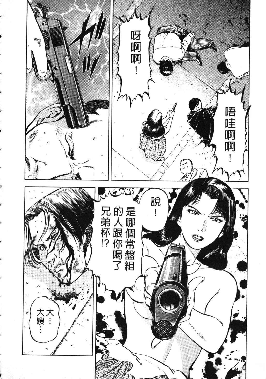 第57页