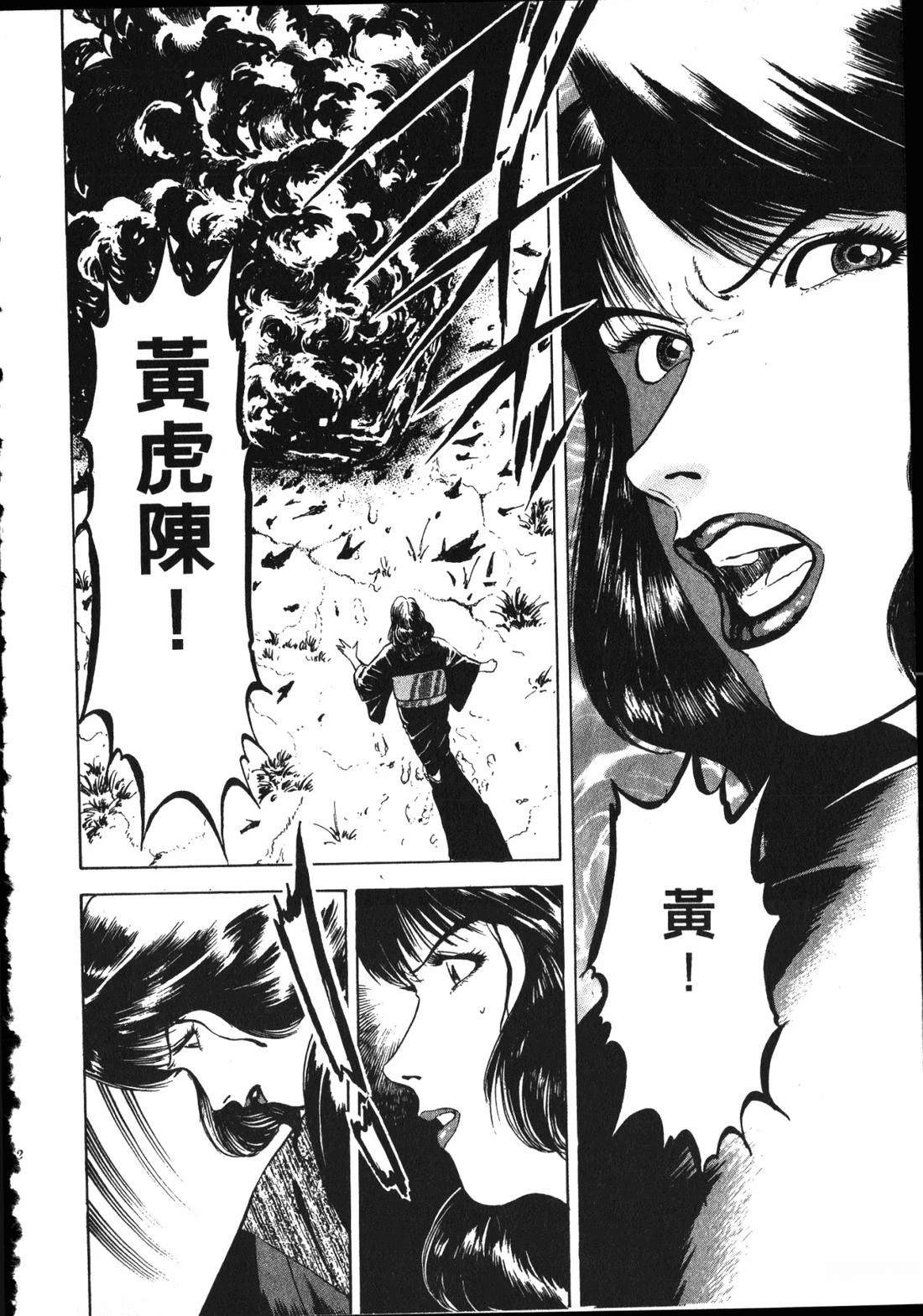 第101页