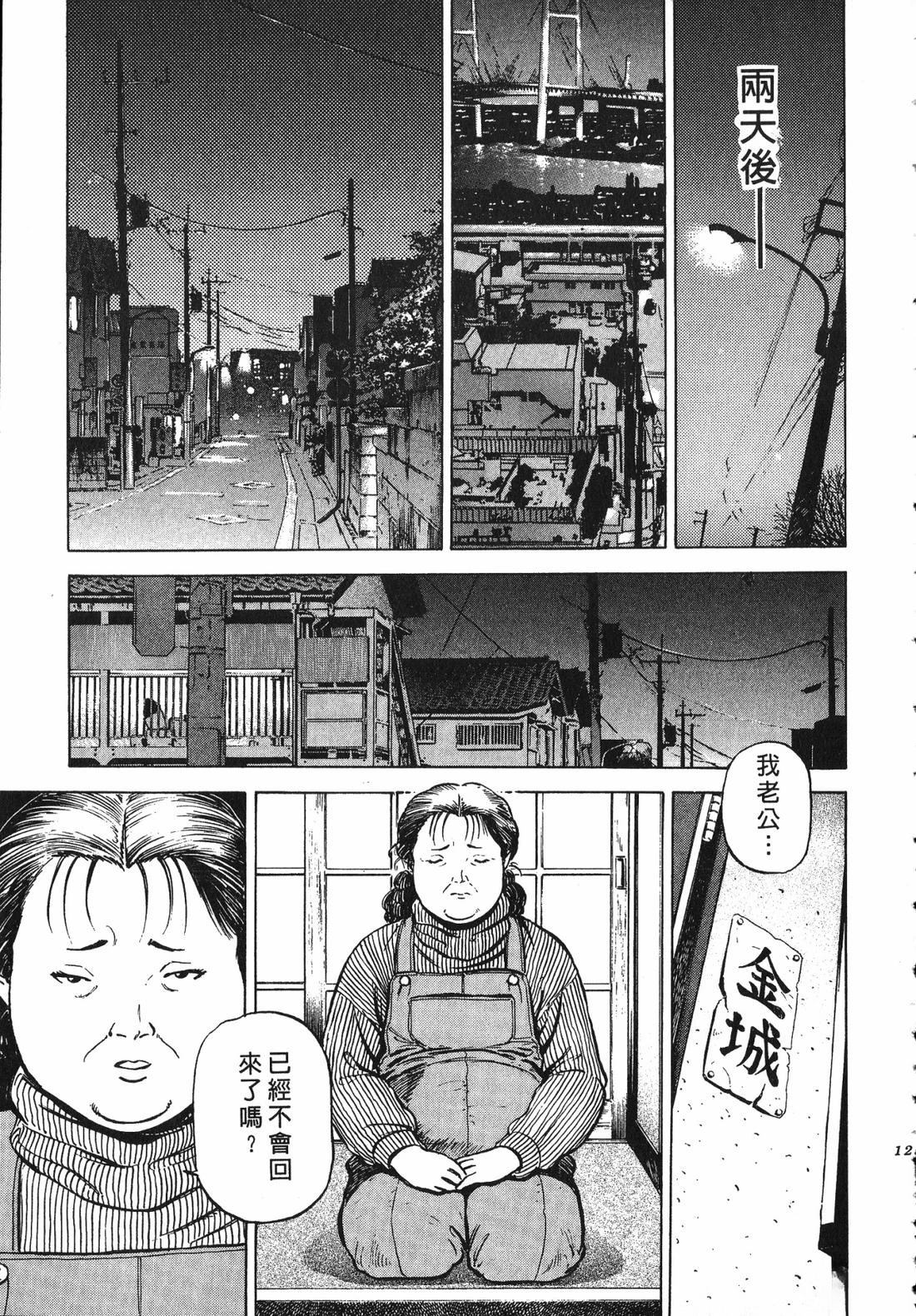 第124页