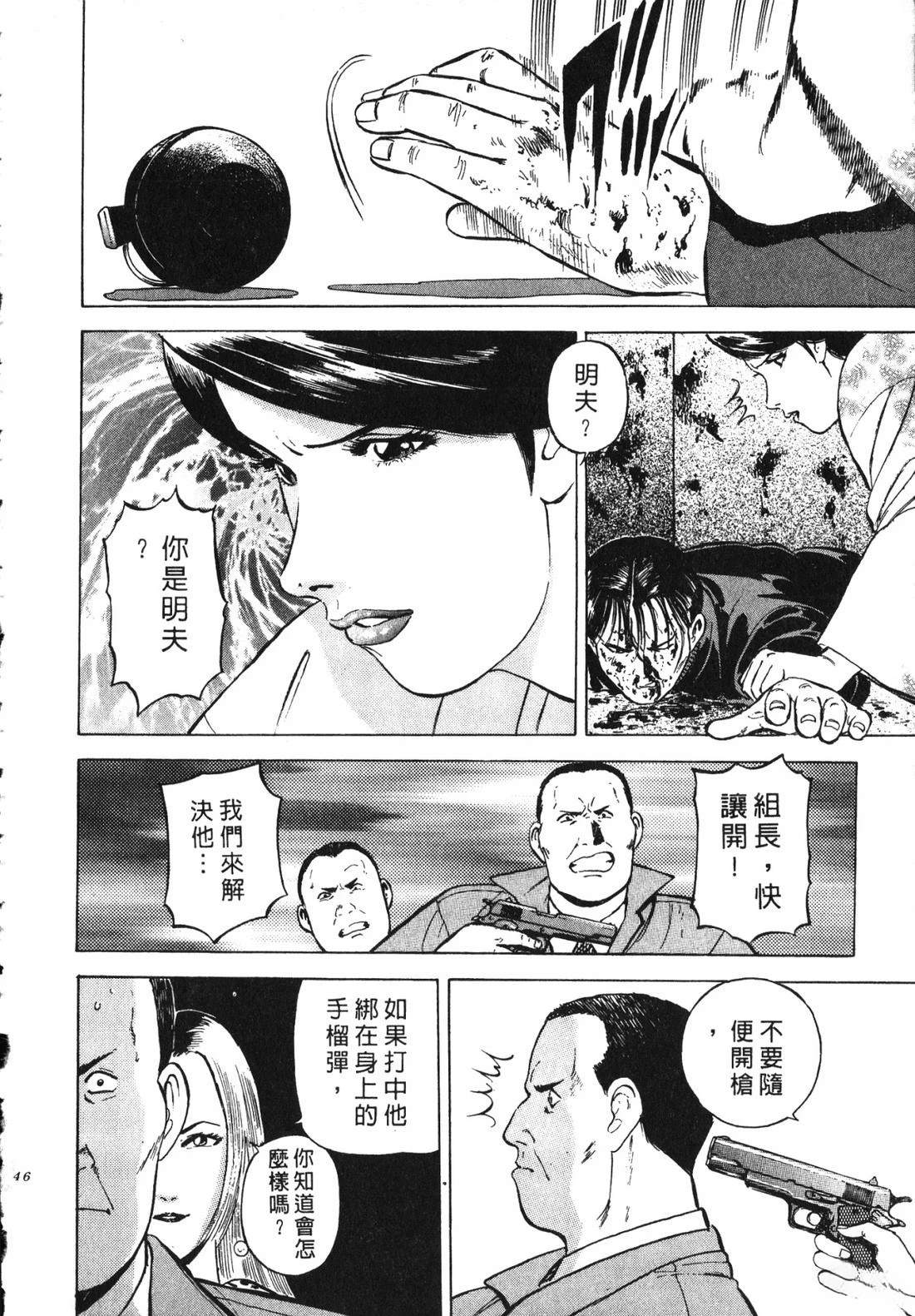 第145页