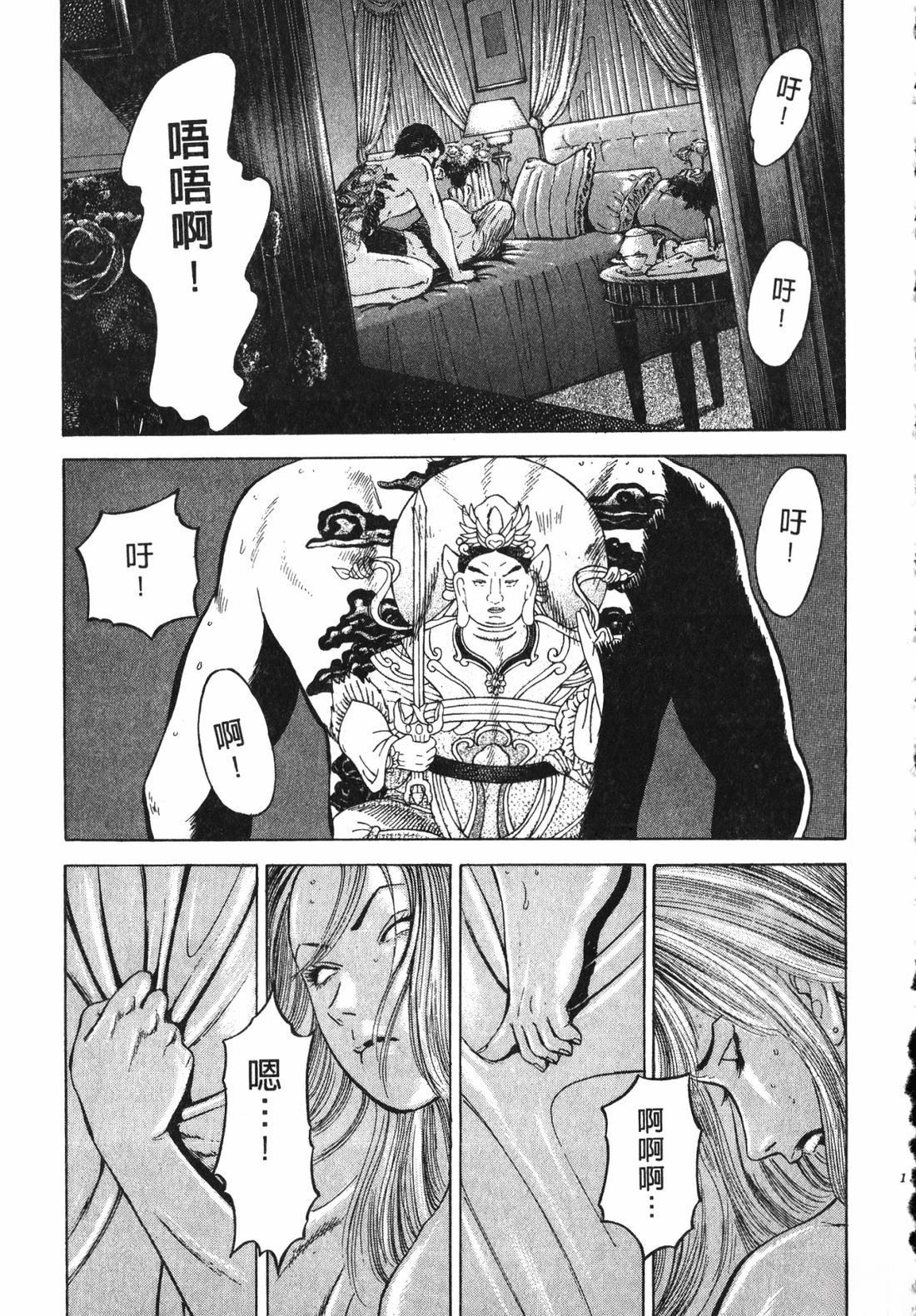 第150页