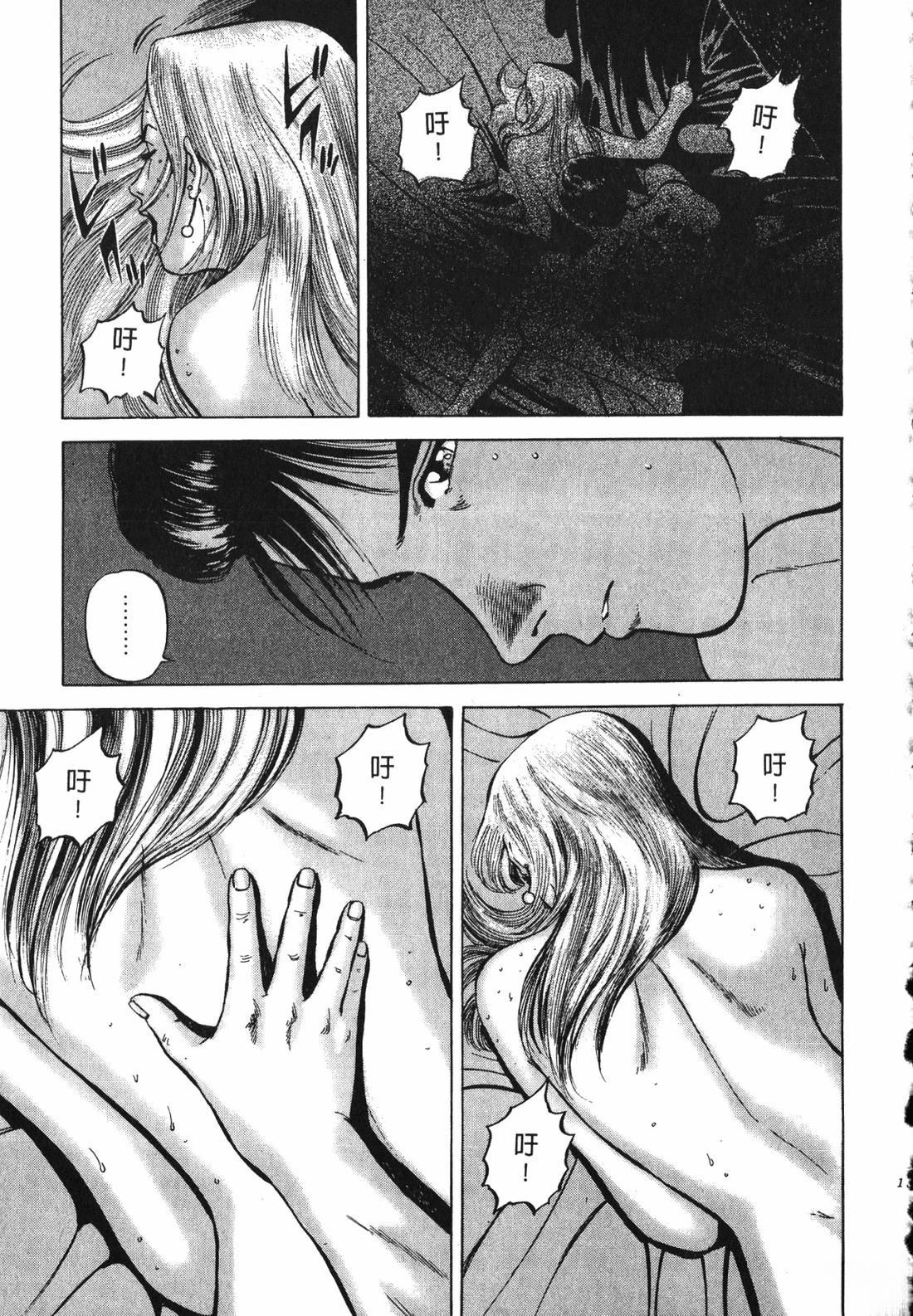 第152页
