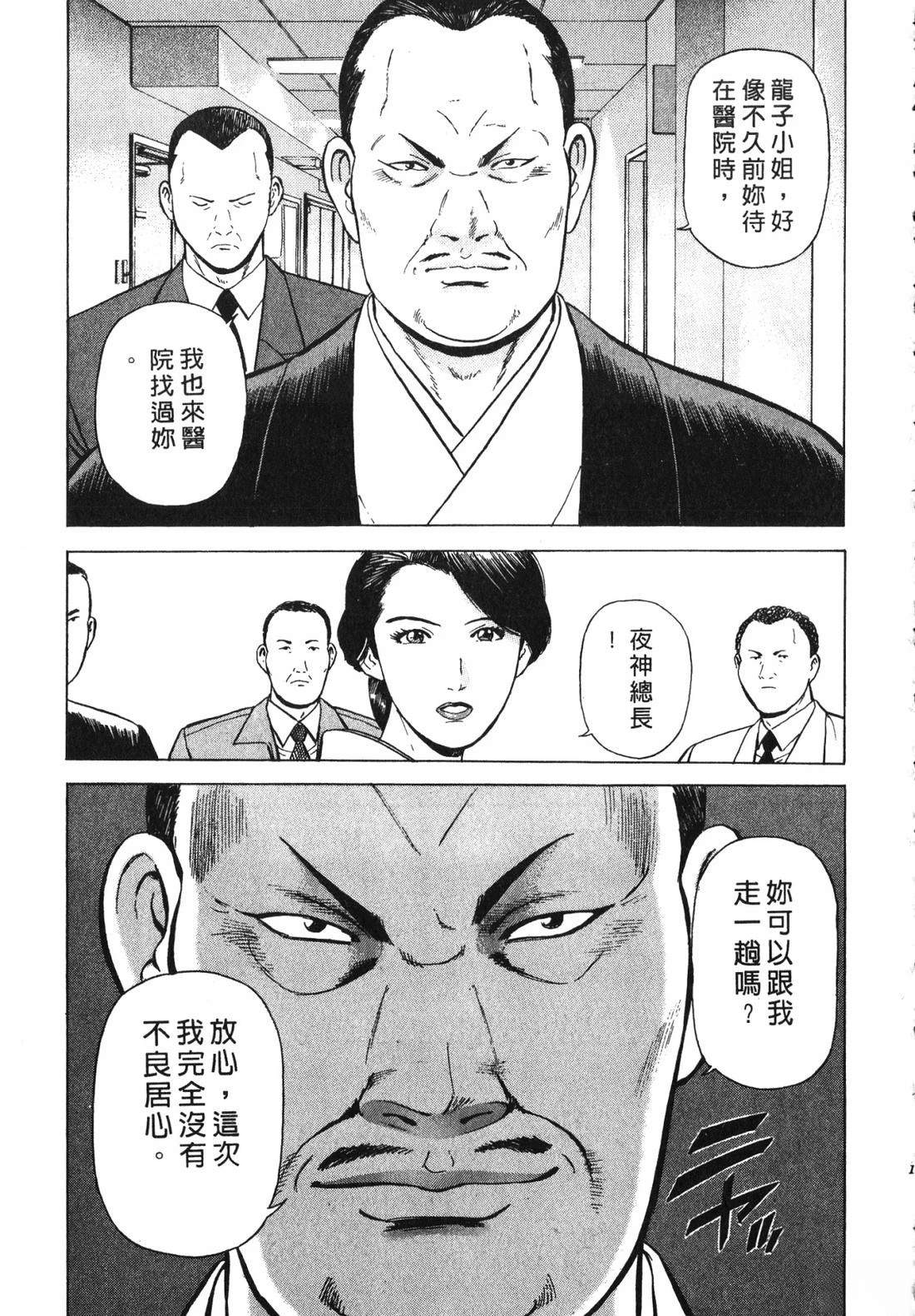 第162页