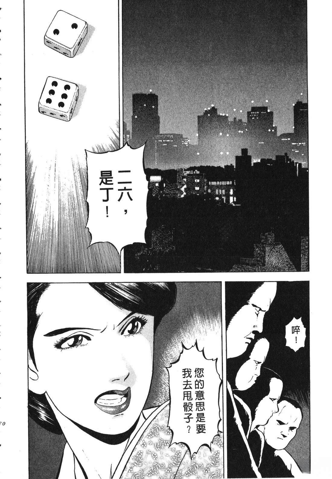 第169页