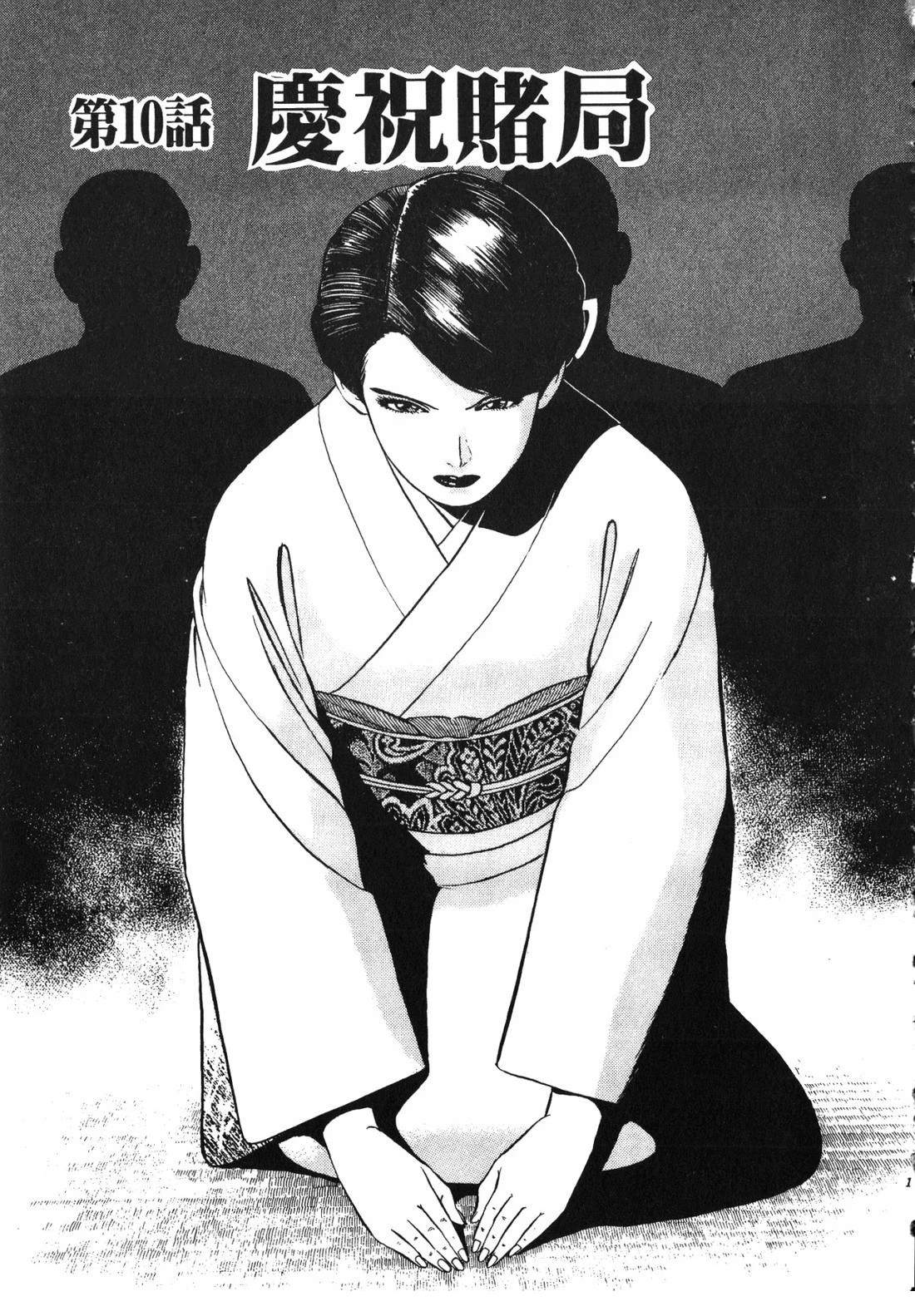 第188页
