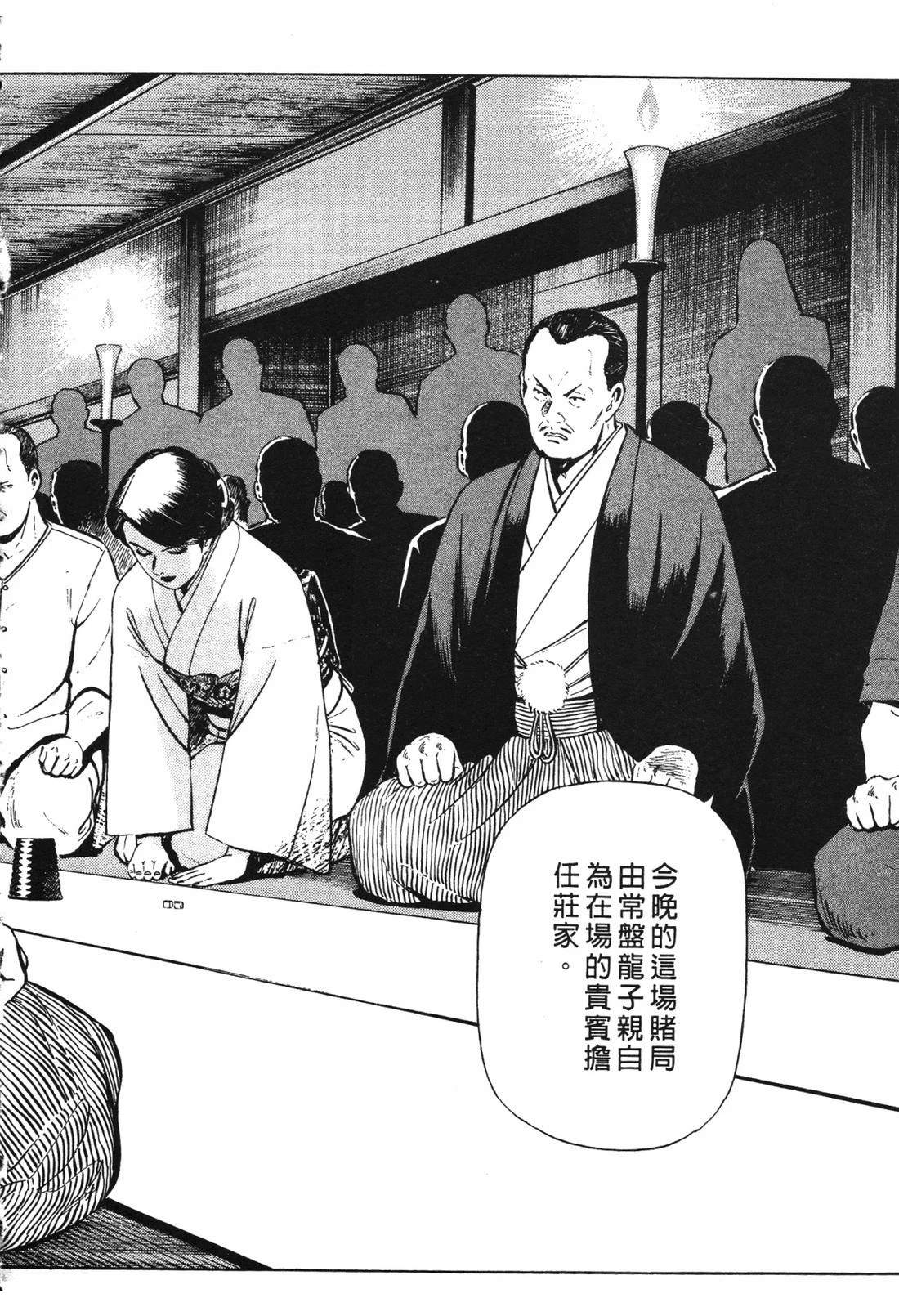 第191页