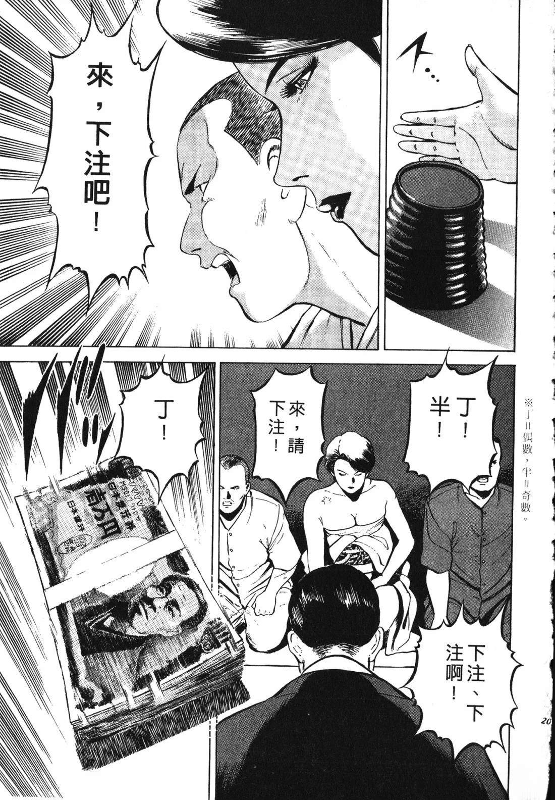 第200页