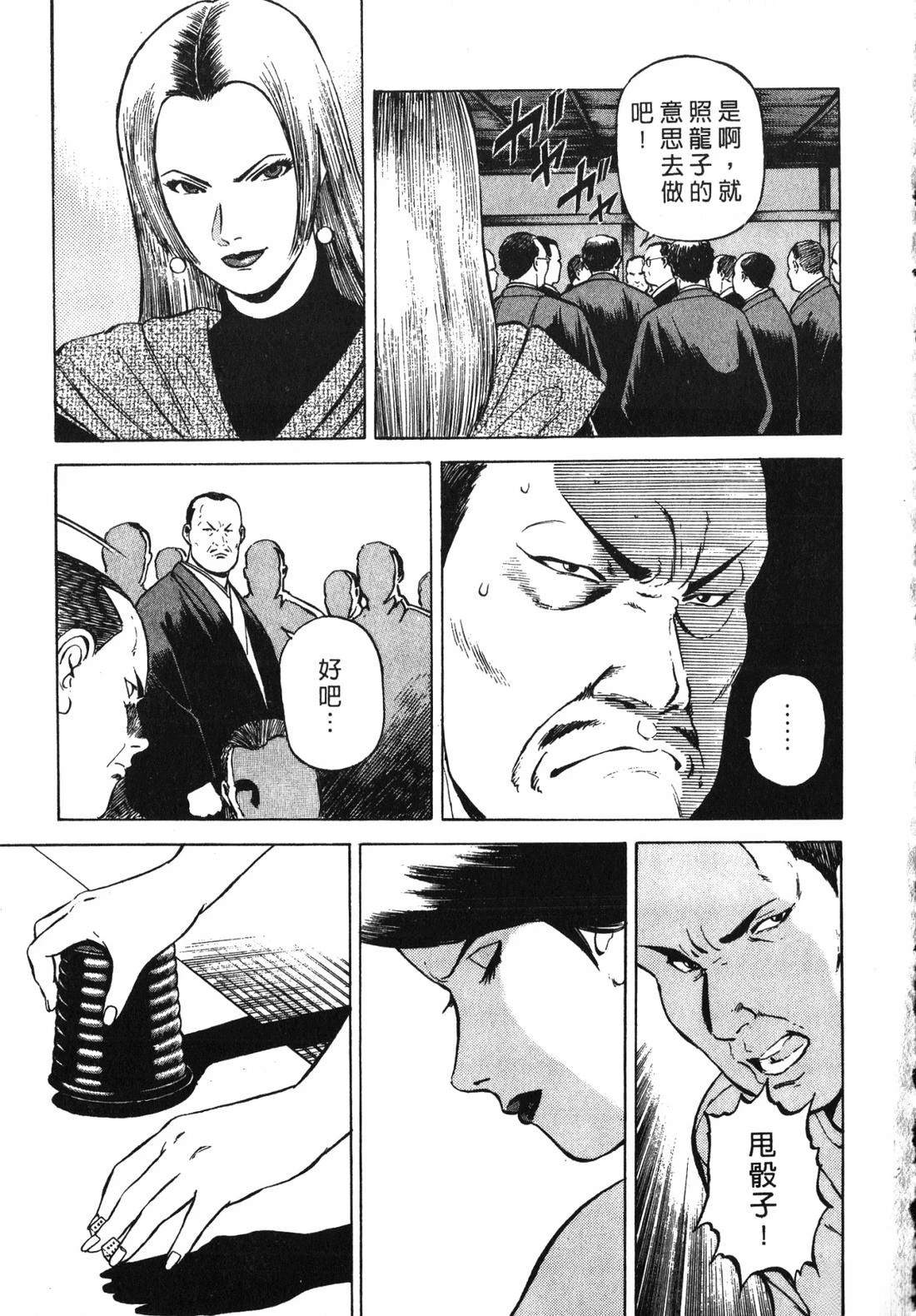第226页