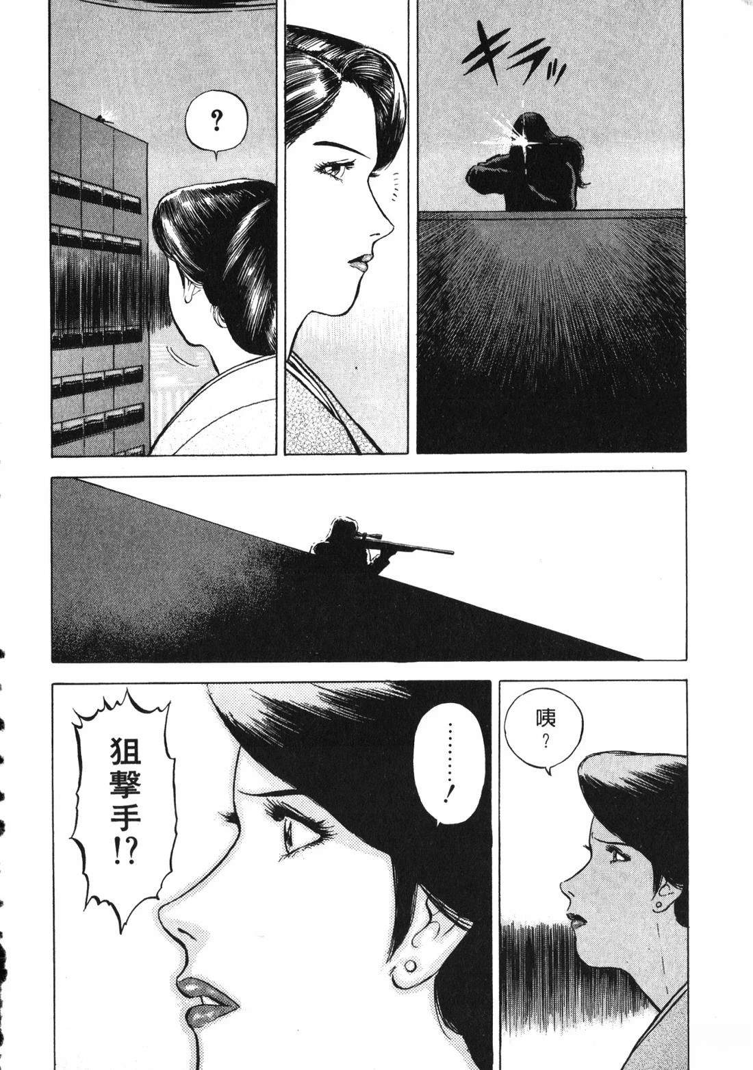 第101页