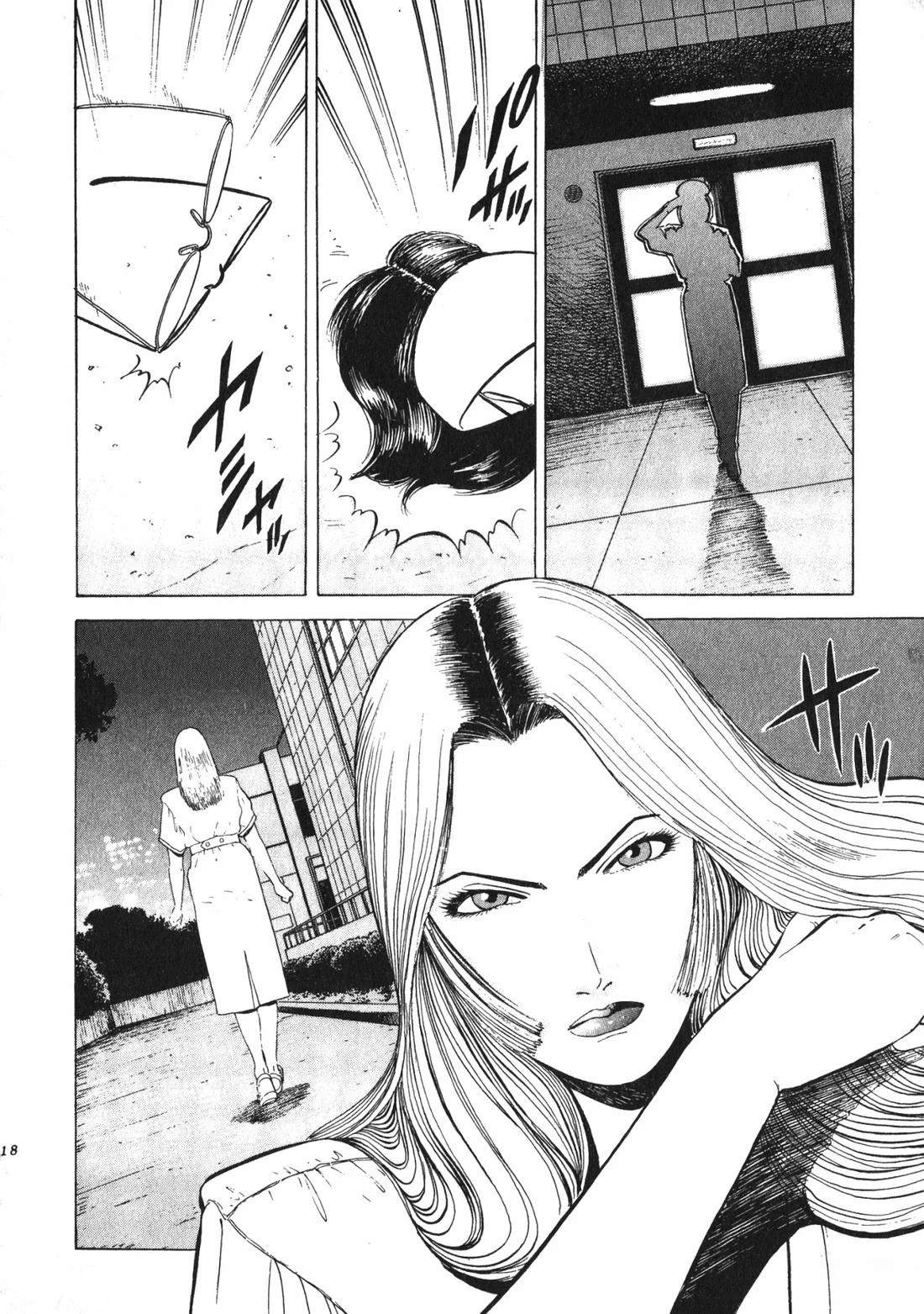 第117页