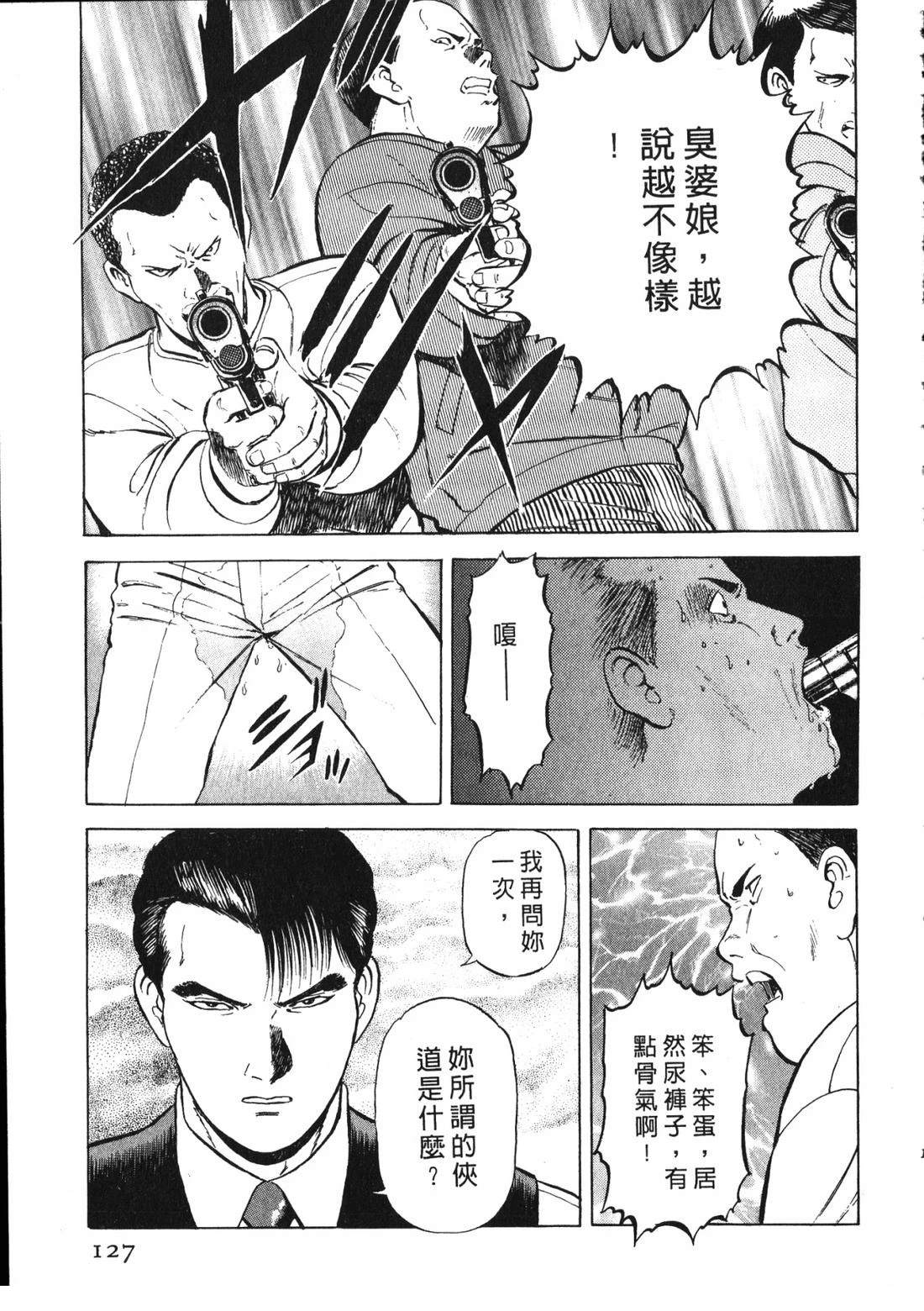 第126页