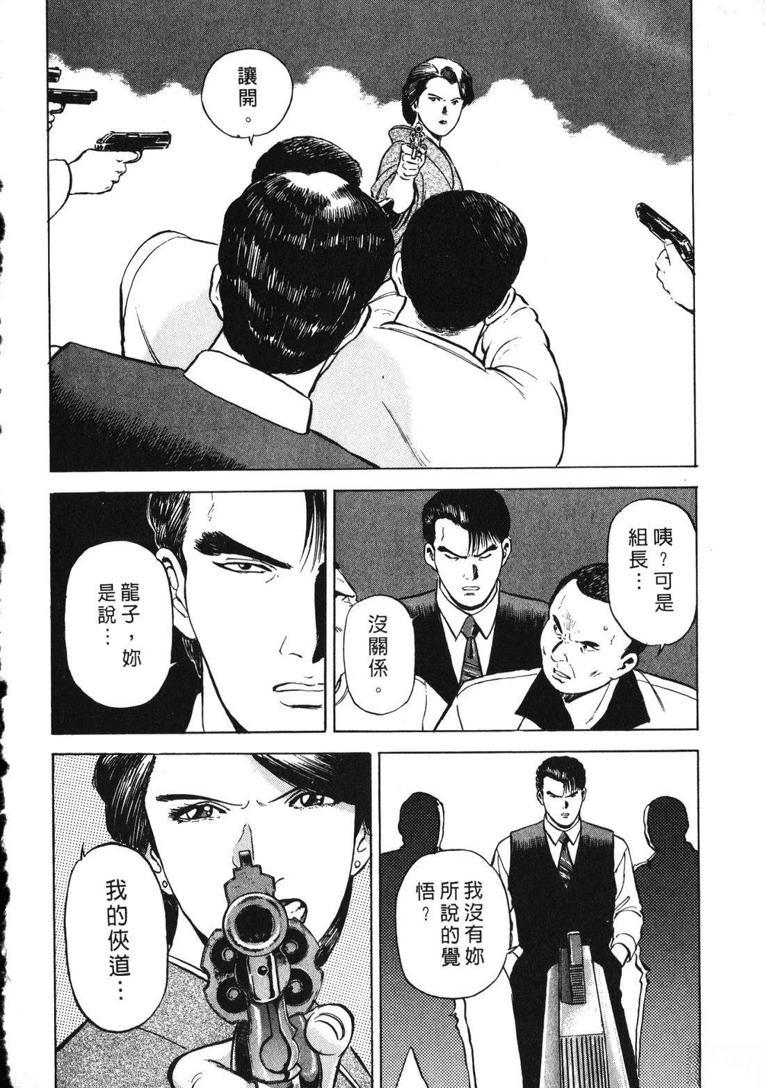 第137页