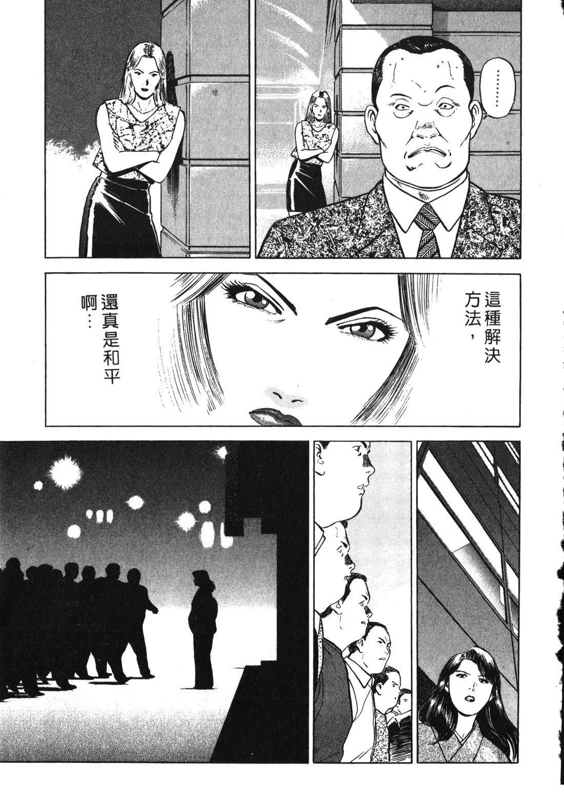 第144页
