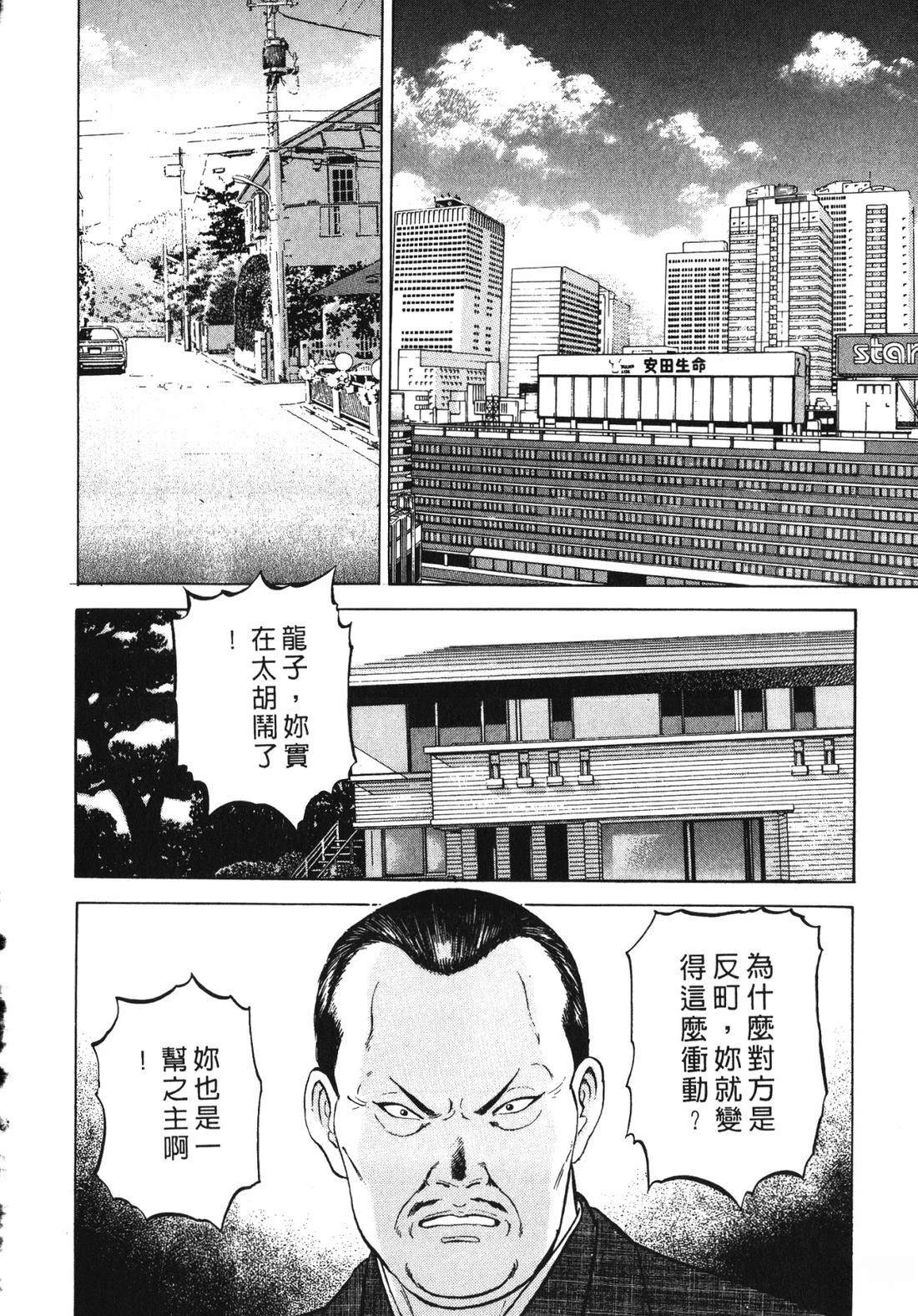 第145页