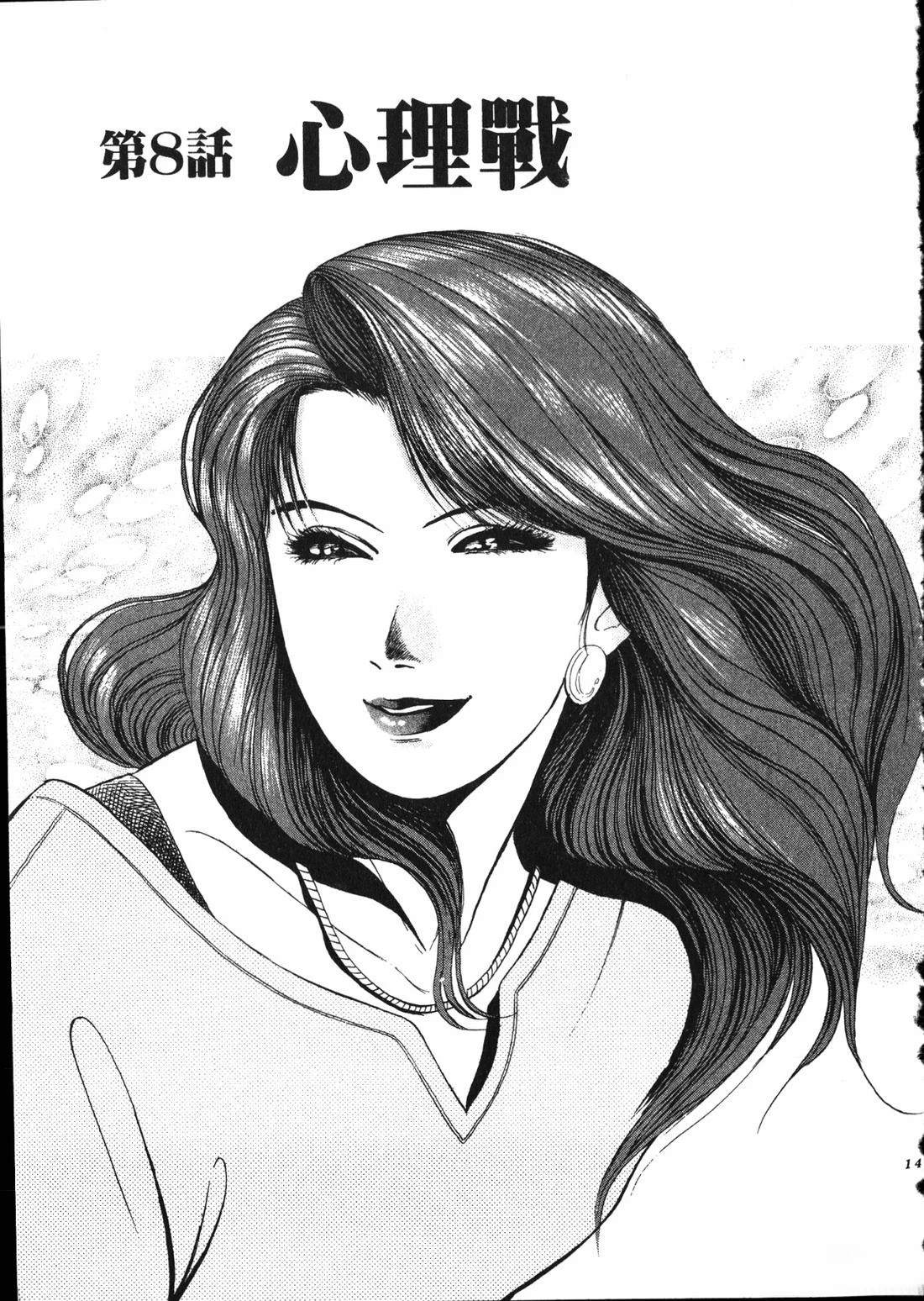 第148页