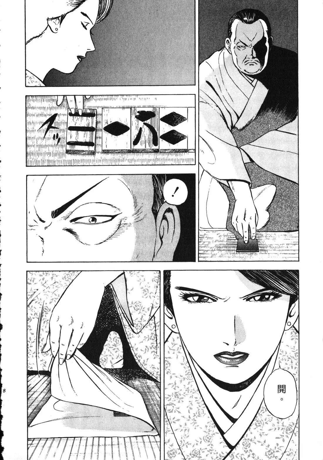 第187页