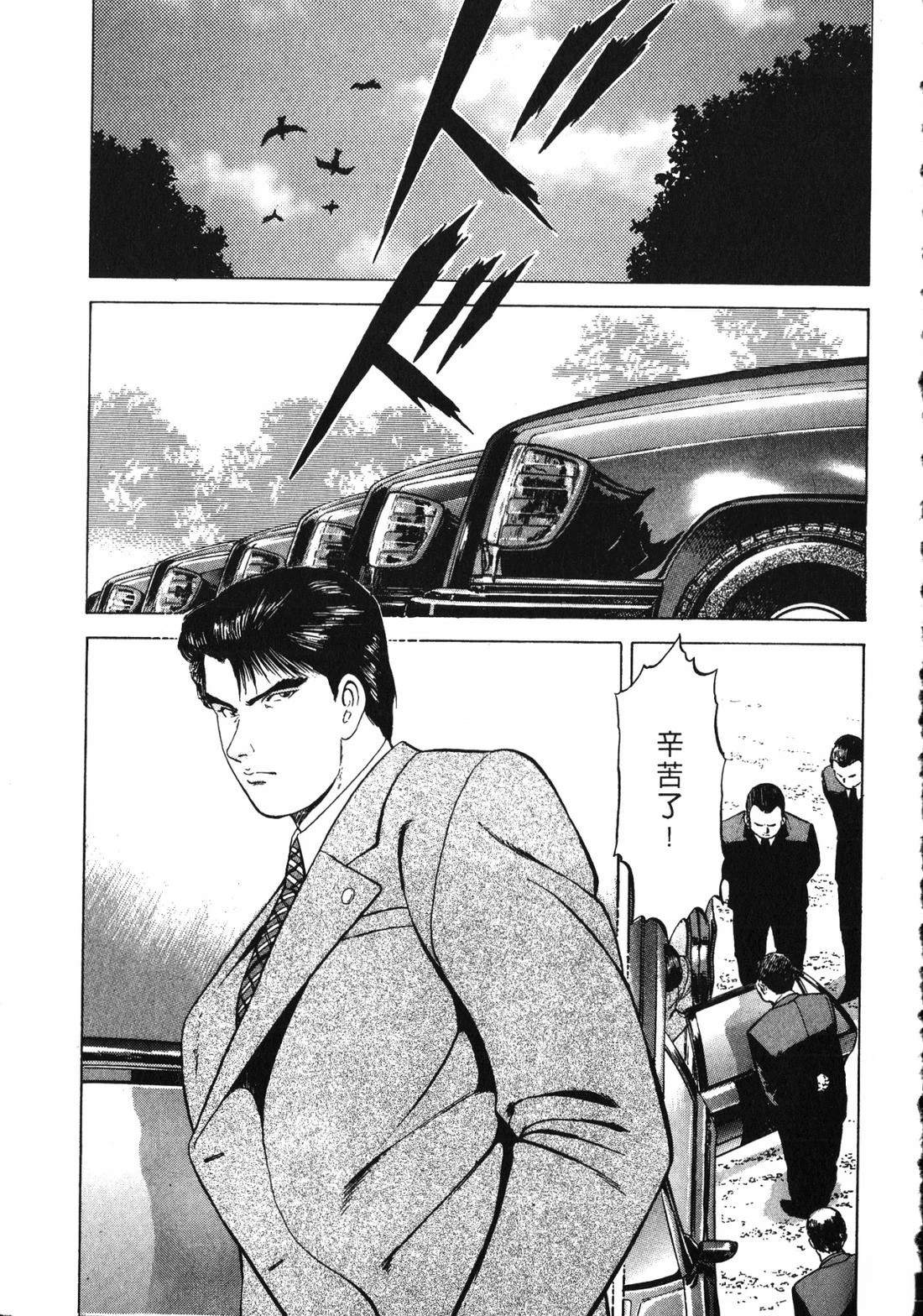 第196页