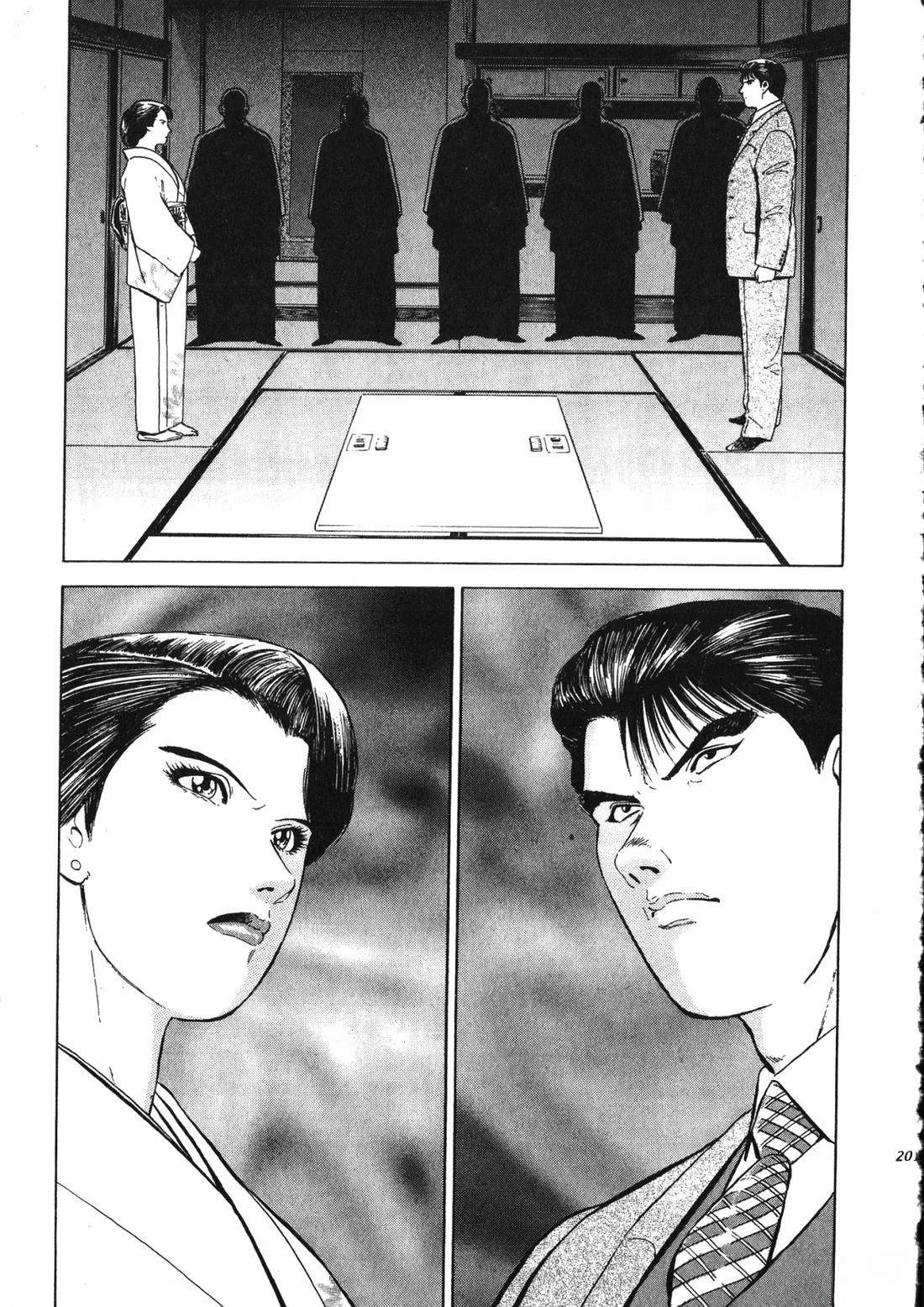第200页