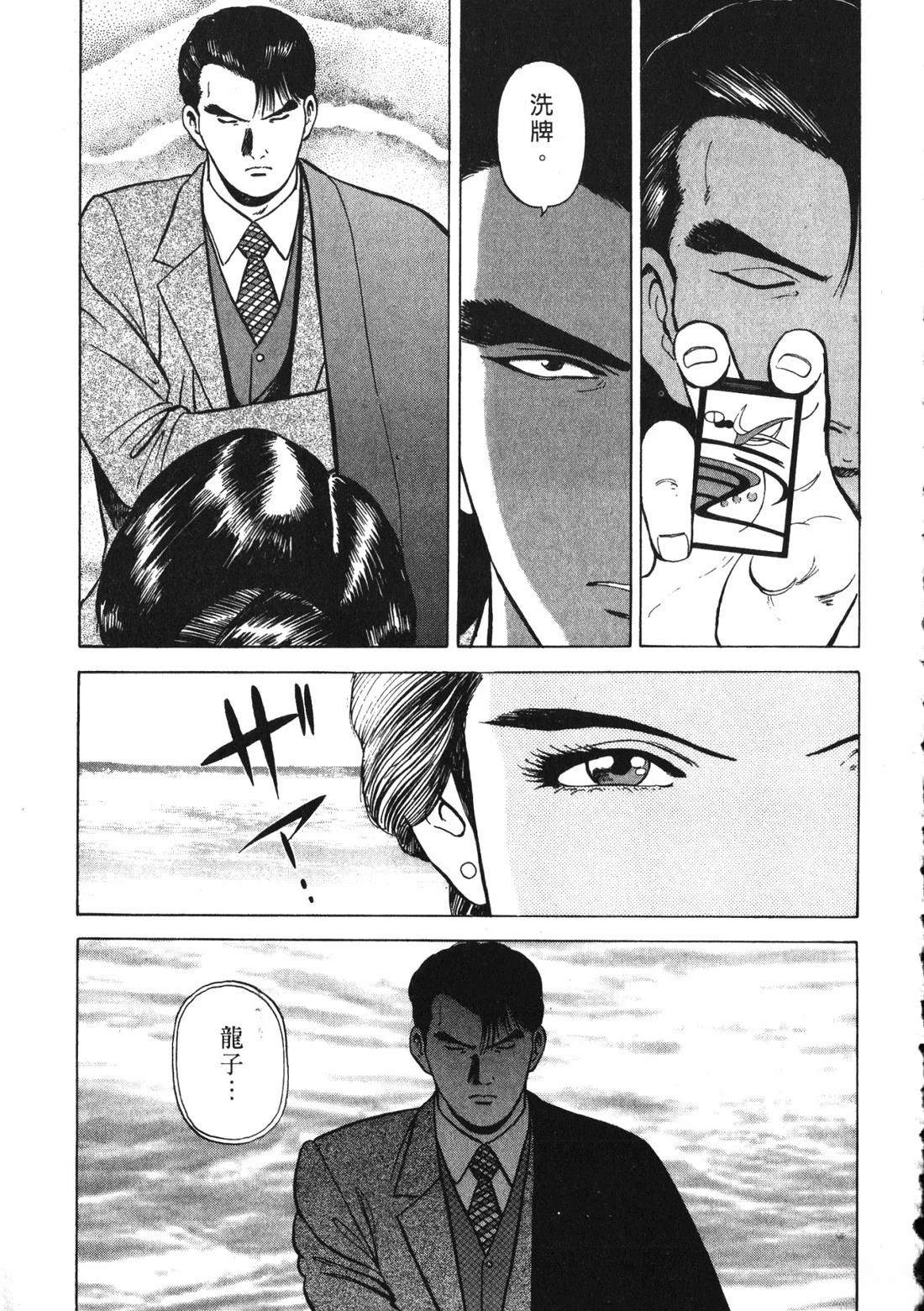 第214页