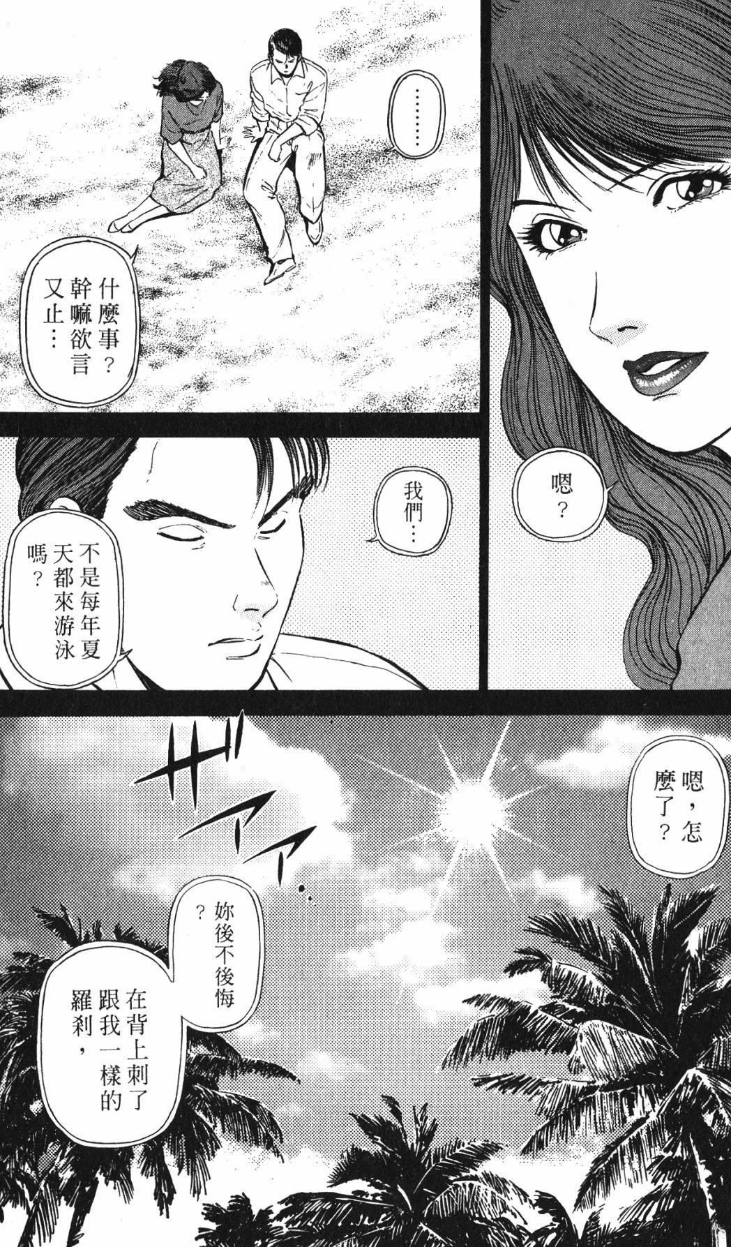 第215页