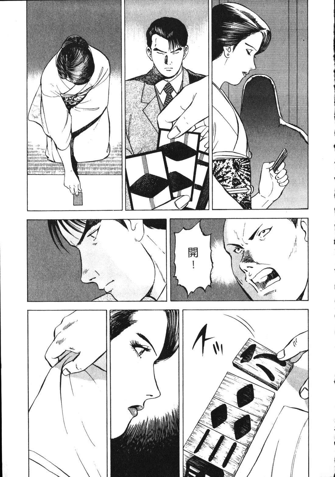 第218页