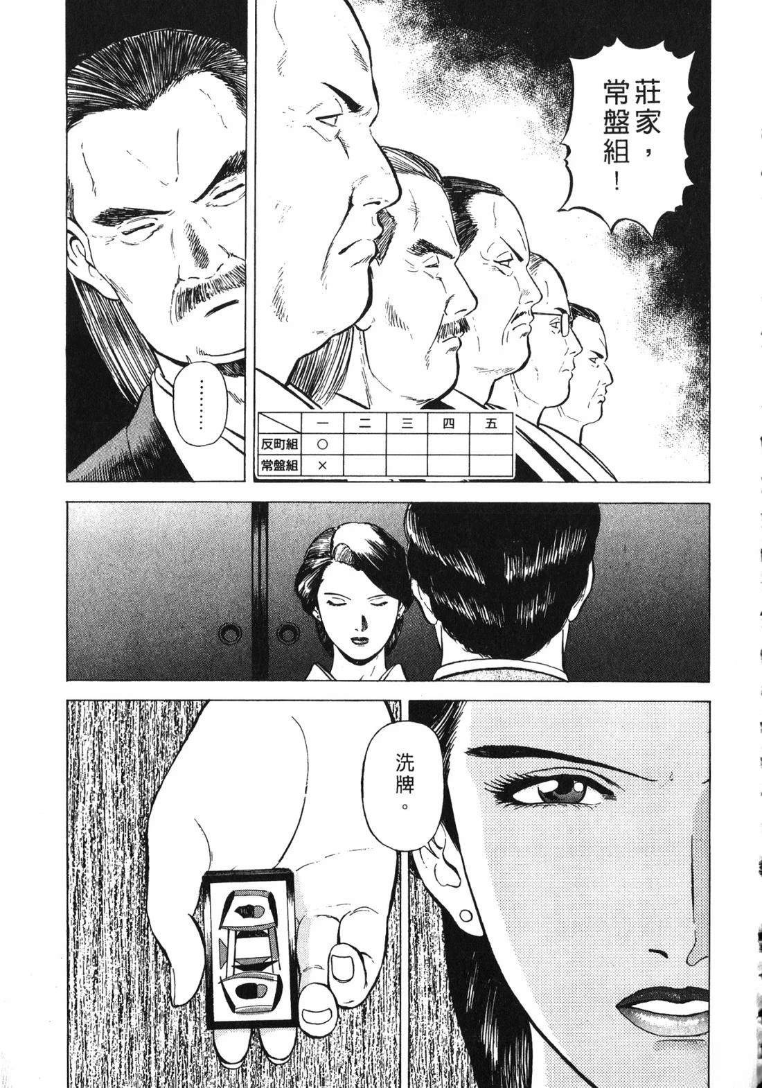第220页