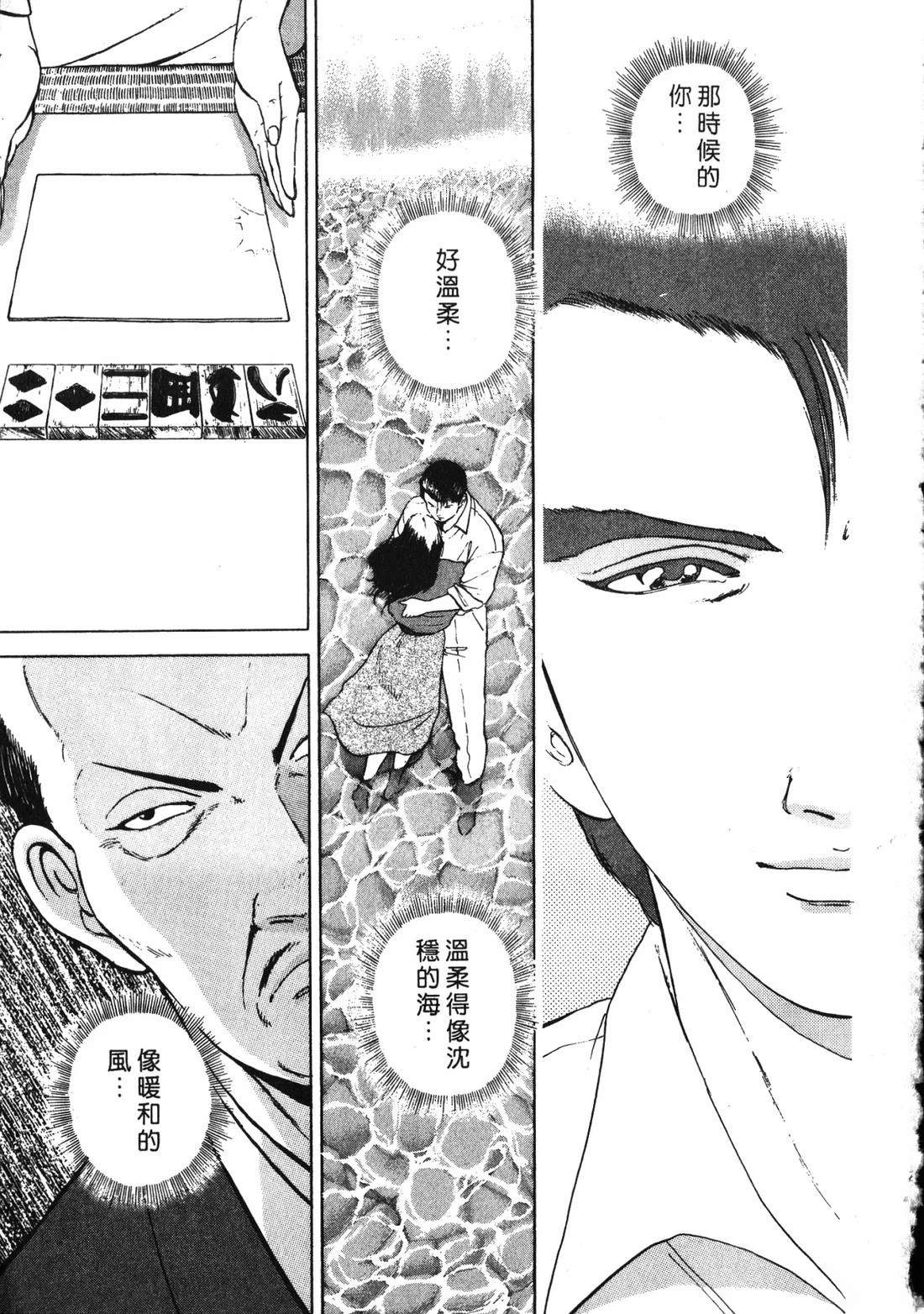 第226页