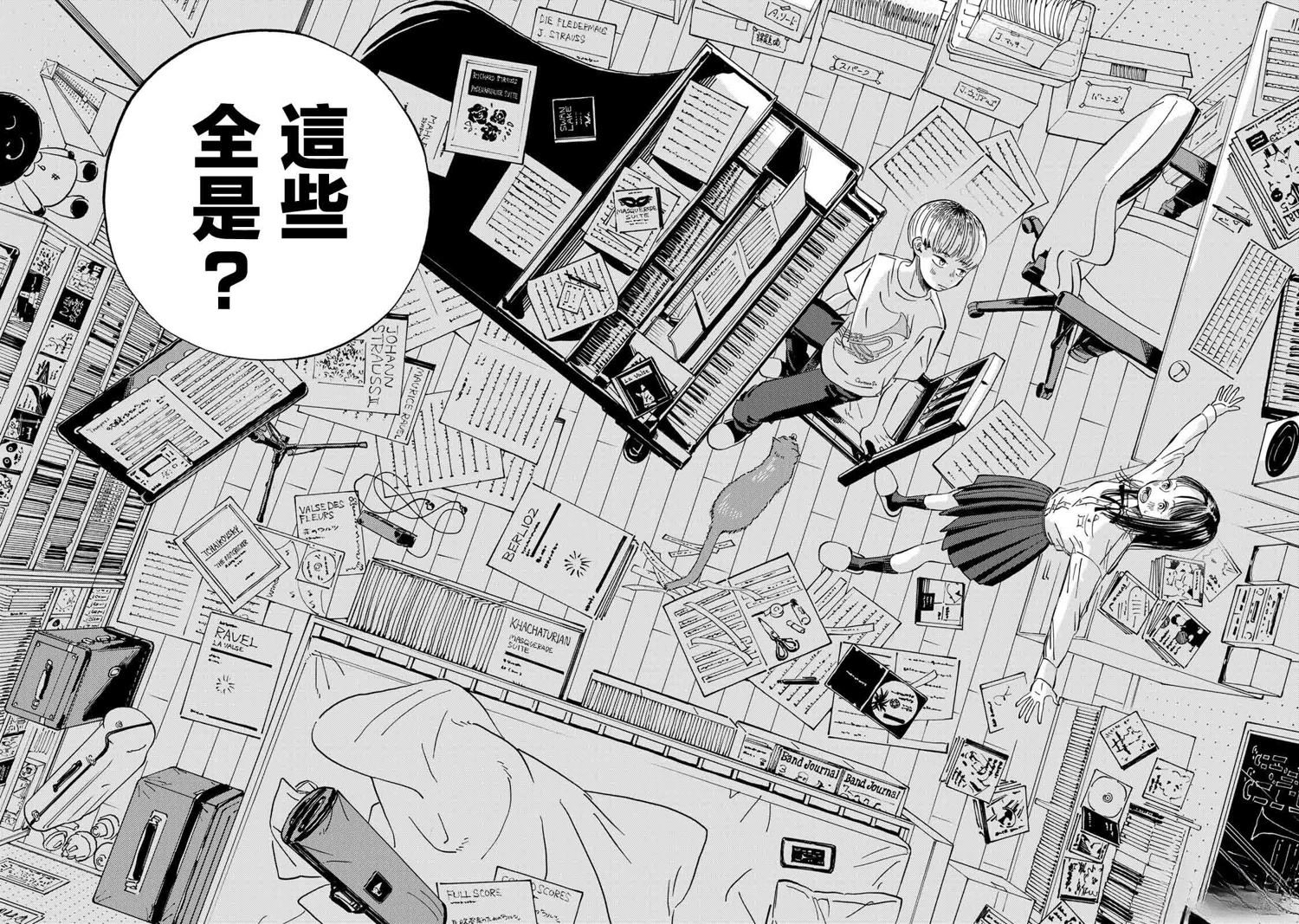 第63页