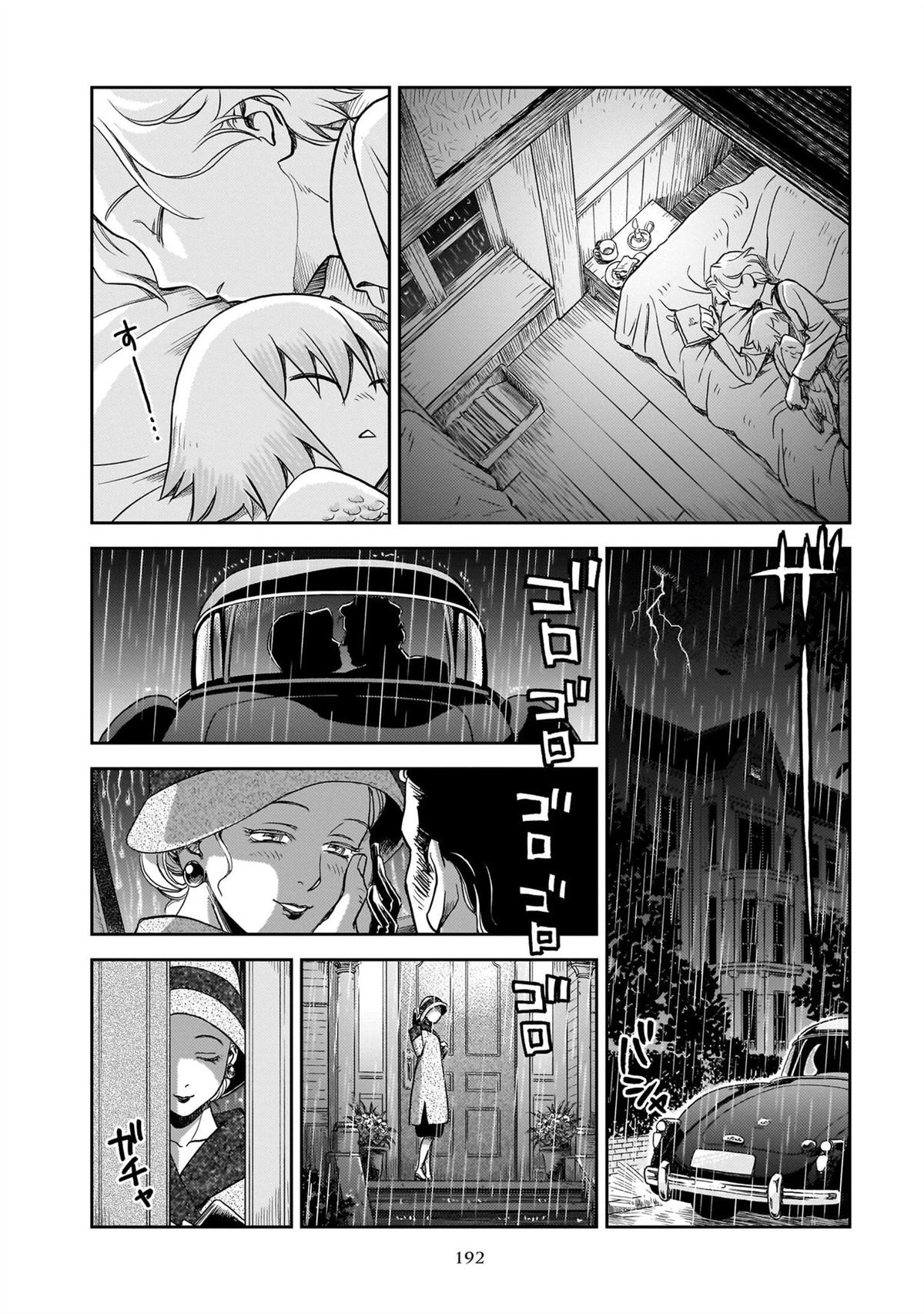 第36页