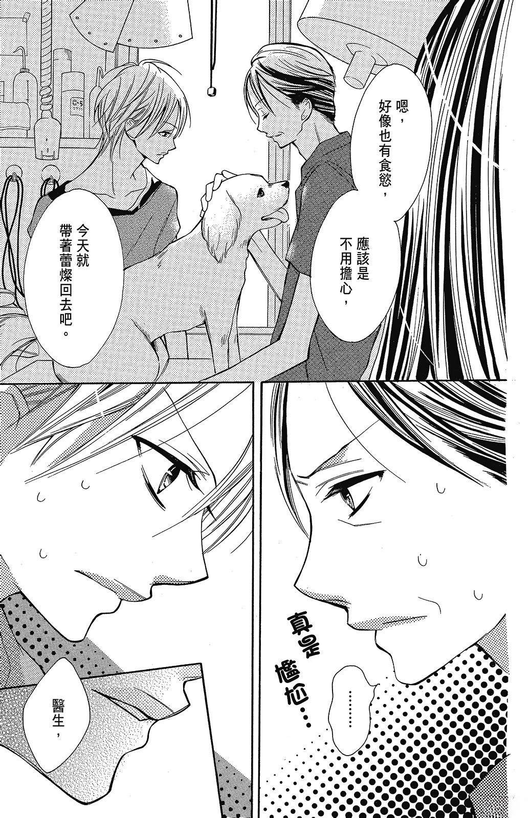 第101页