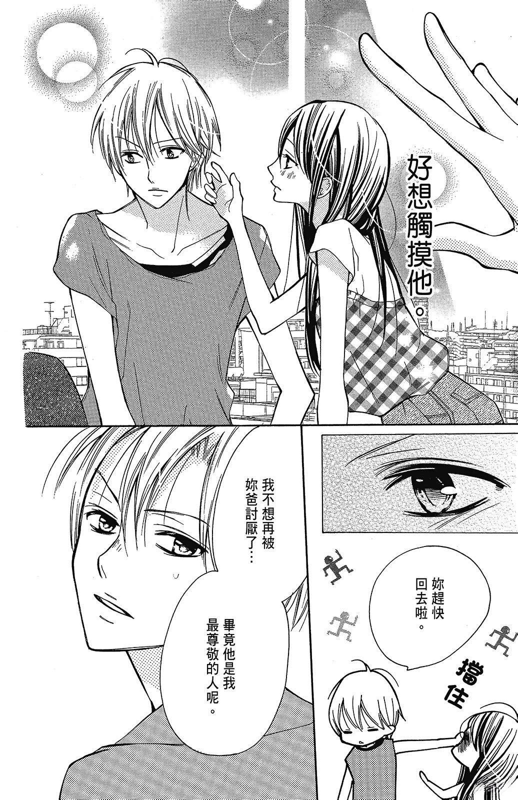 第114页