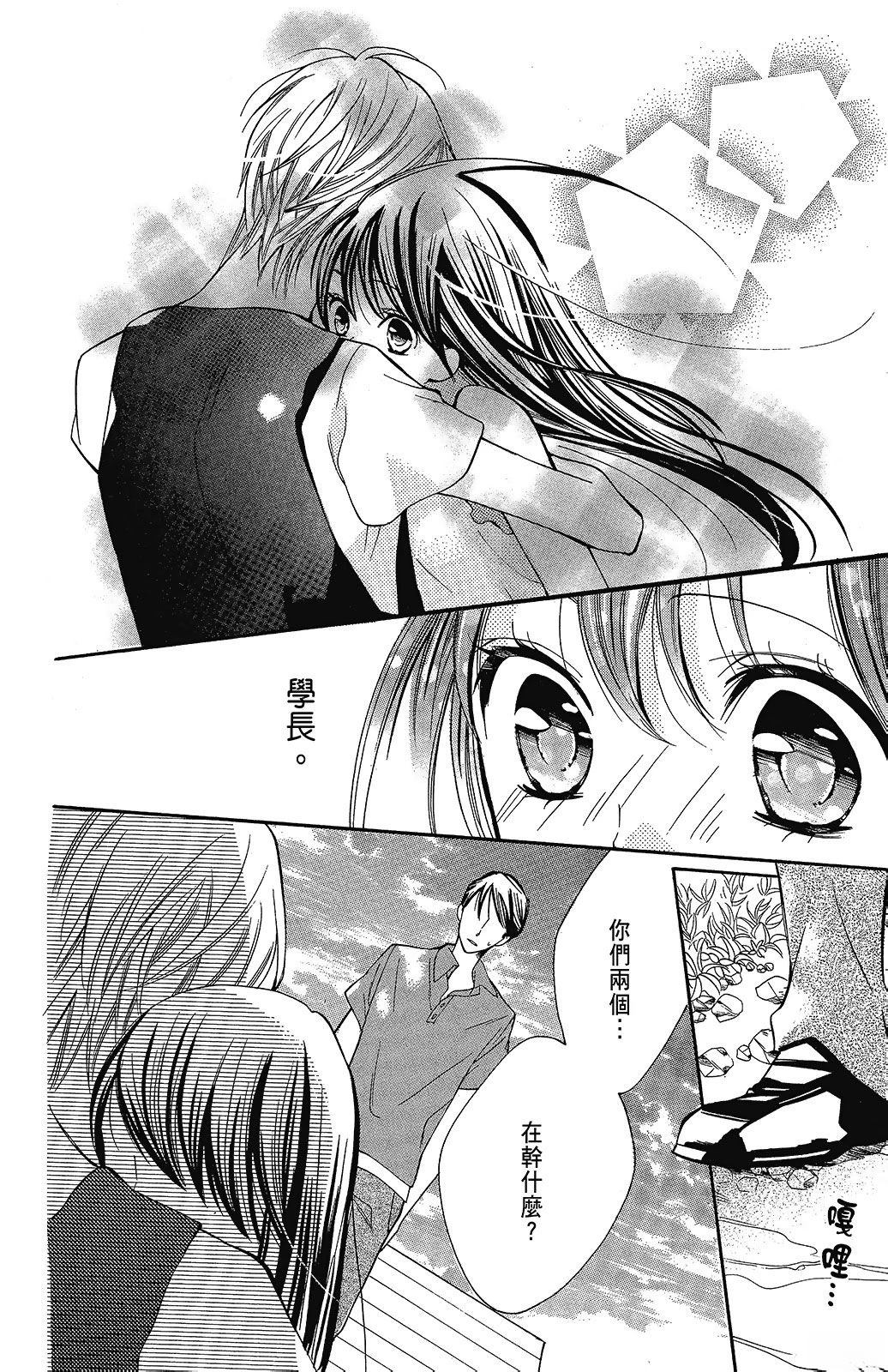 第128页