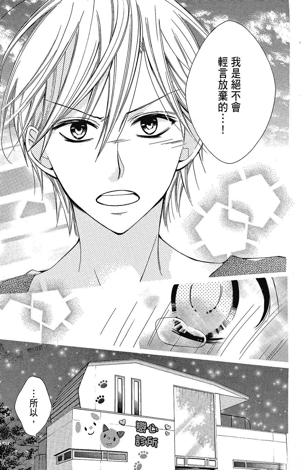 第135页