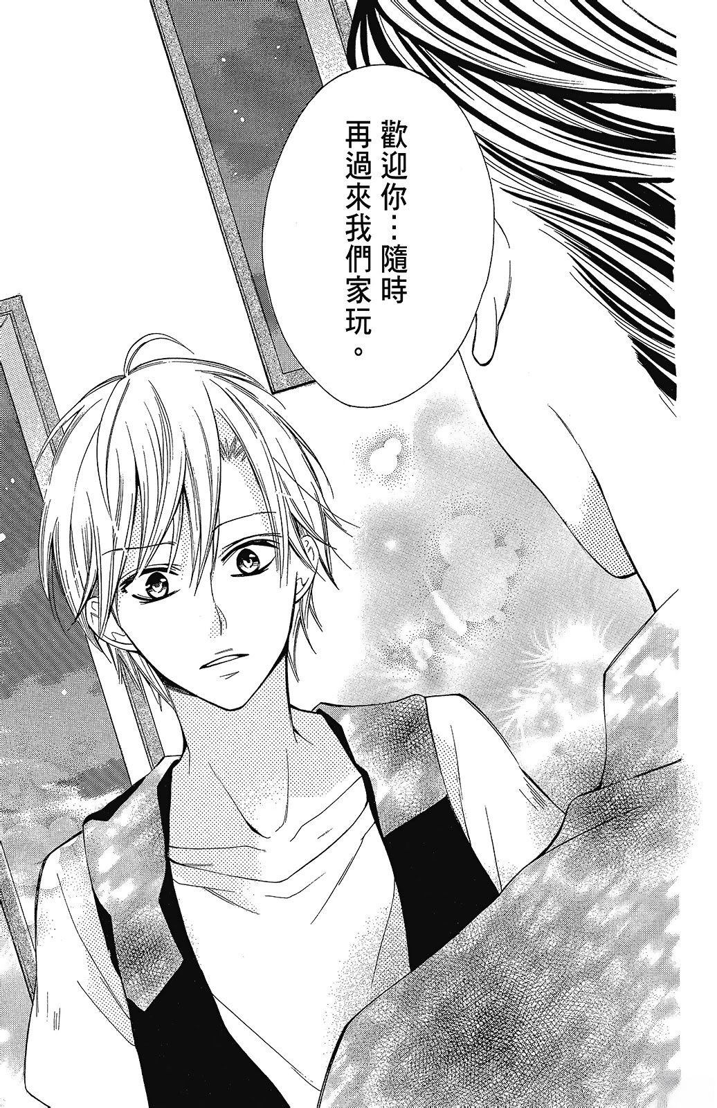 第143页